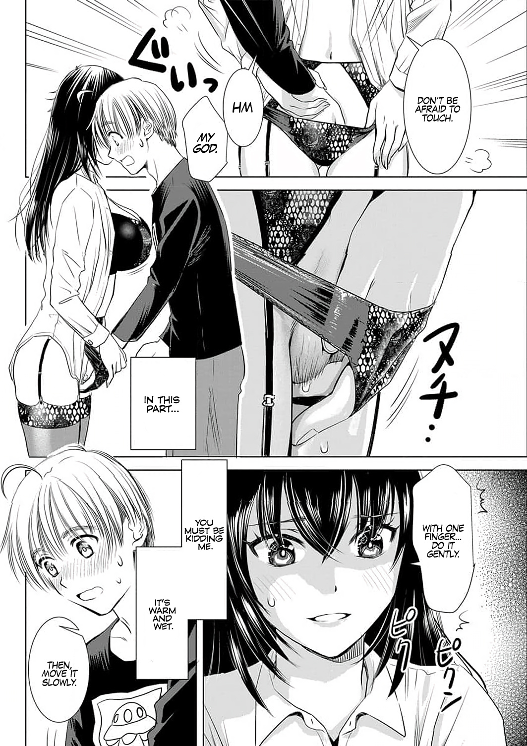 Onee-San Is Invading!? Chapter 3 page 13 - Chapter 3