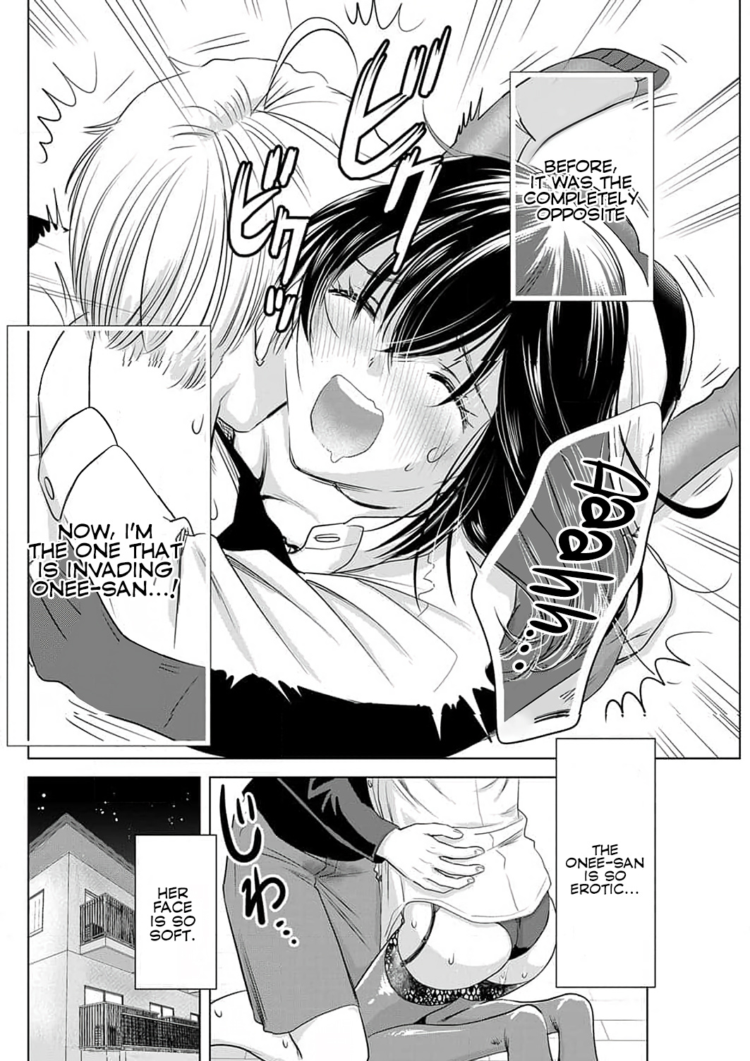 Onee-San Is Invading!? Chapter 3 page 17 - Chapter 3