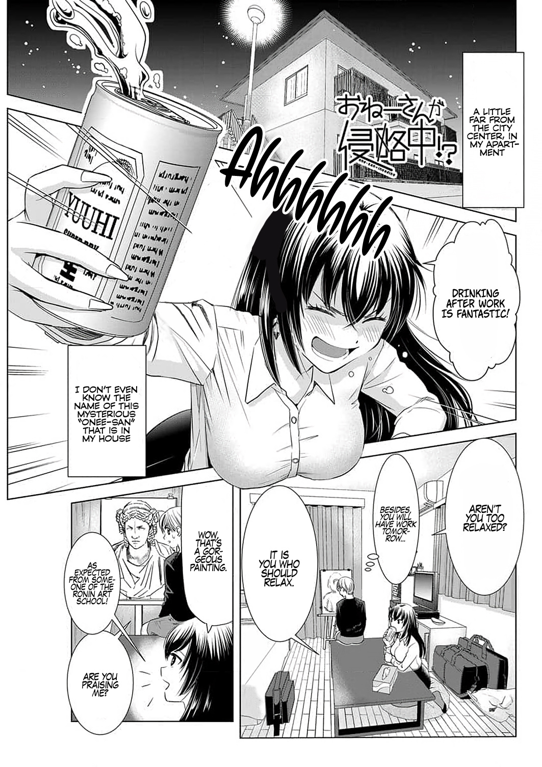 Onee-San Is Invading!? Chapter 3 page 2 - Chapter 3