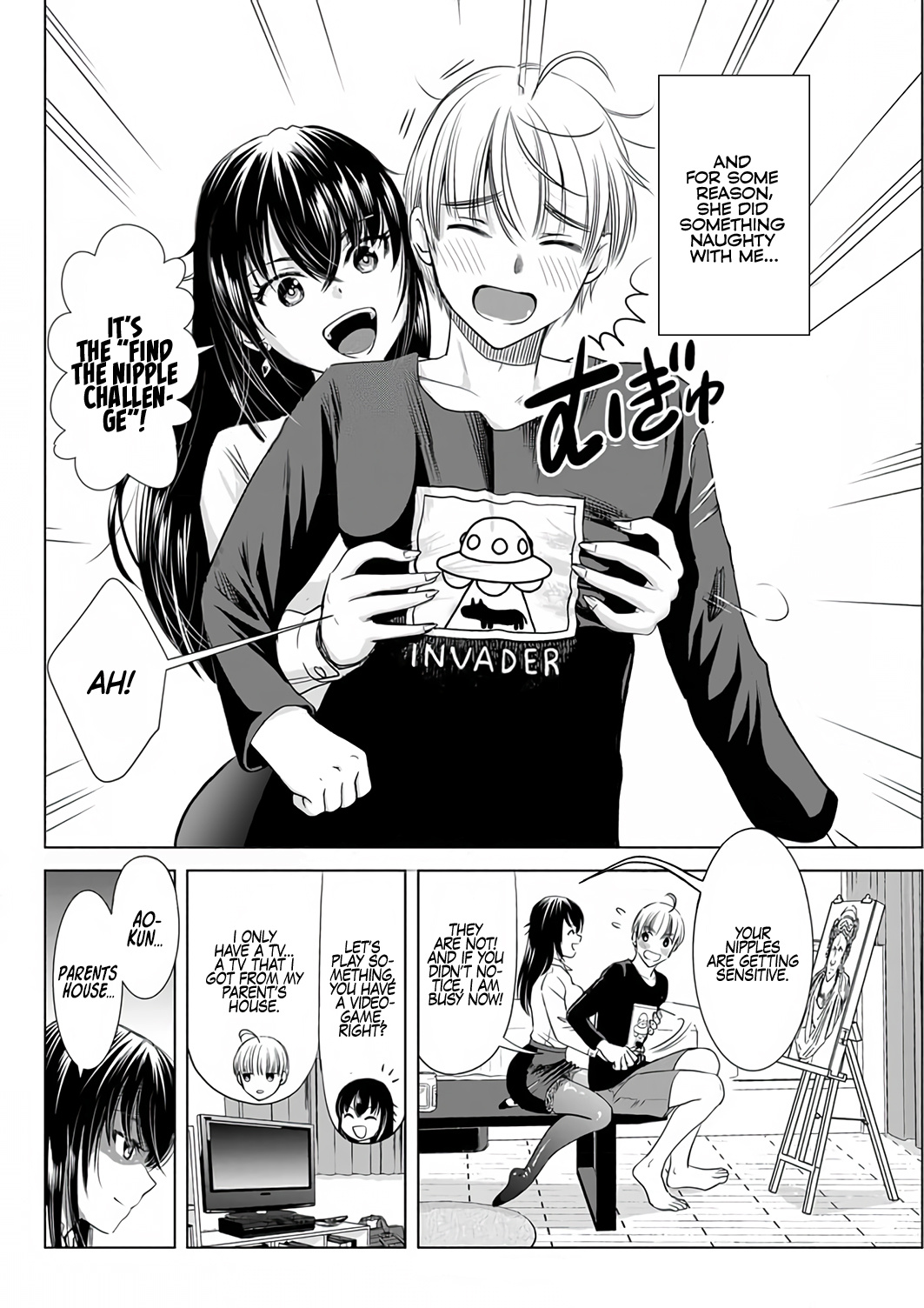 Onee-San Is Invading!? Chapter 3 page 3 - Chapter 3
