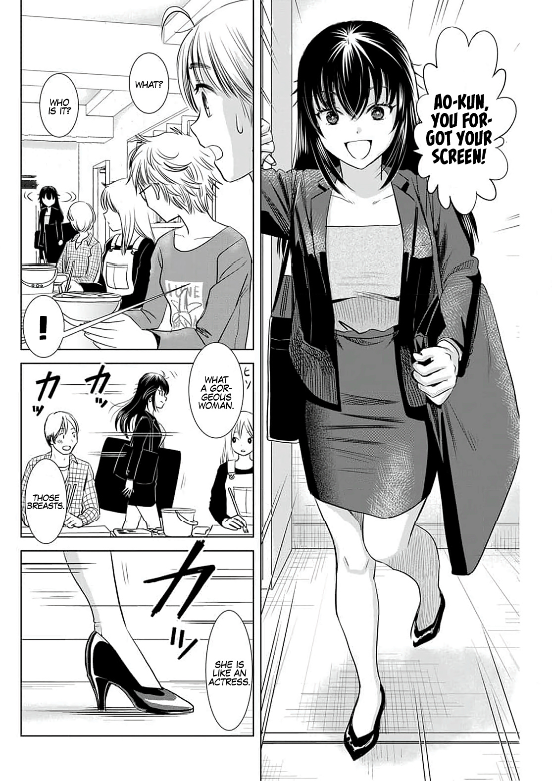 Onee-San Is Invading!? Chapter 4 page 15 - Chapter 4