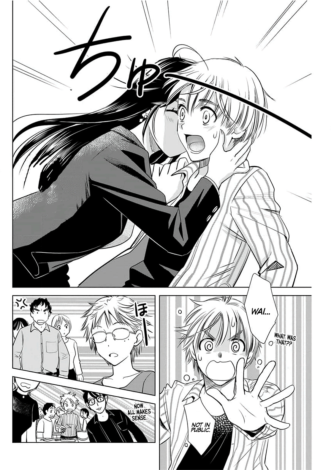 Onee-San Is Invading!? Chapter 4 page 17 - Chapter 4