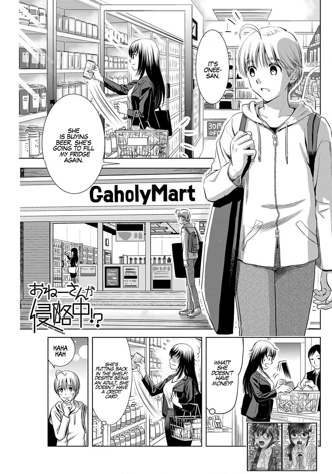 Onee-San Is Invading!? Chapter 4 page 2 - Chapter 4