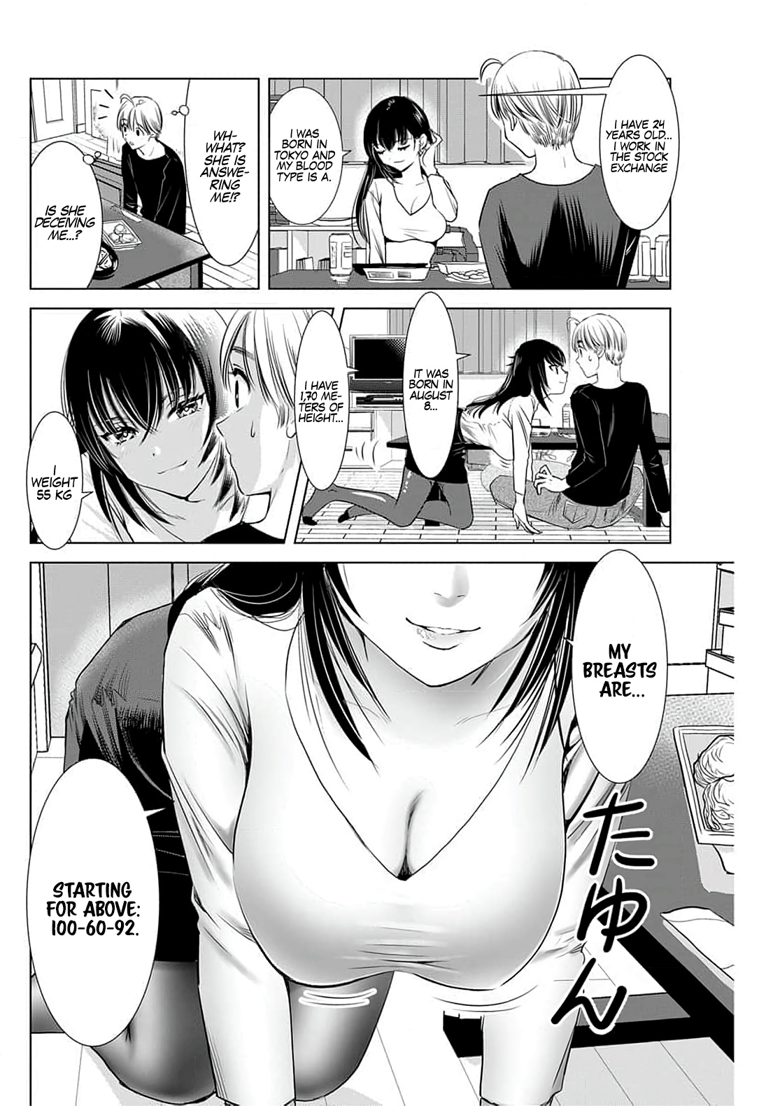 Onee-San Is Invading!? Chapter 4 page 9 - Chapter 4