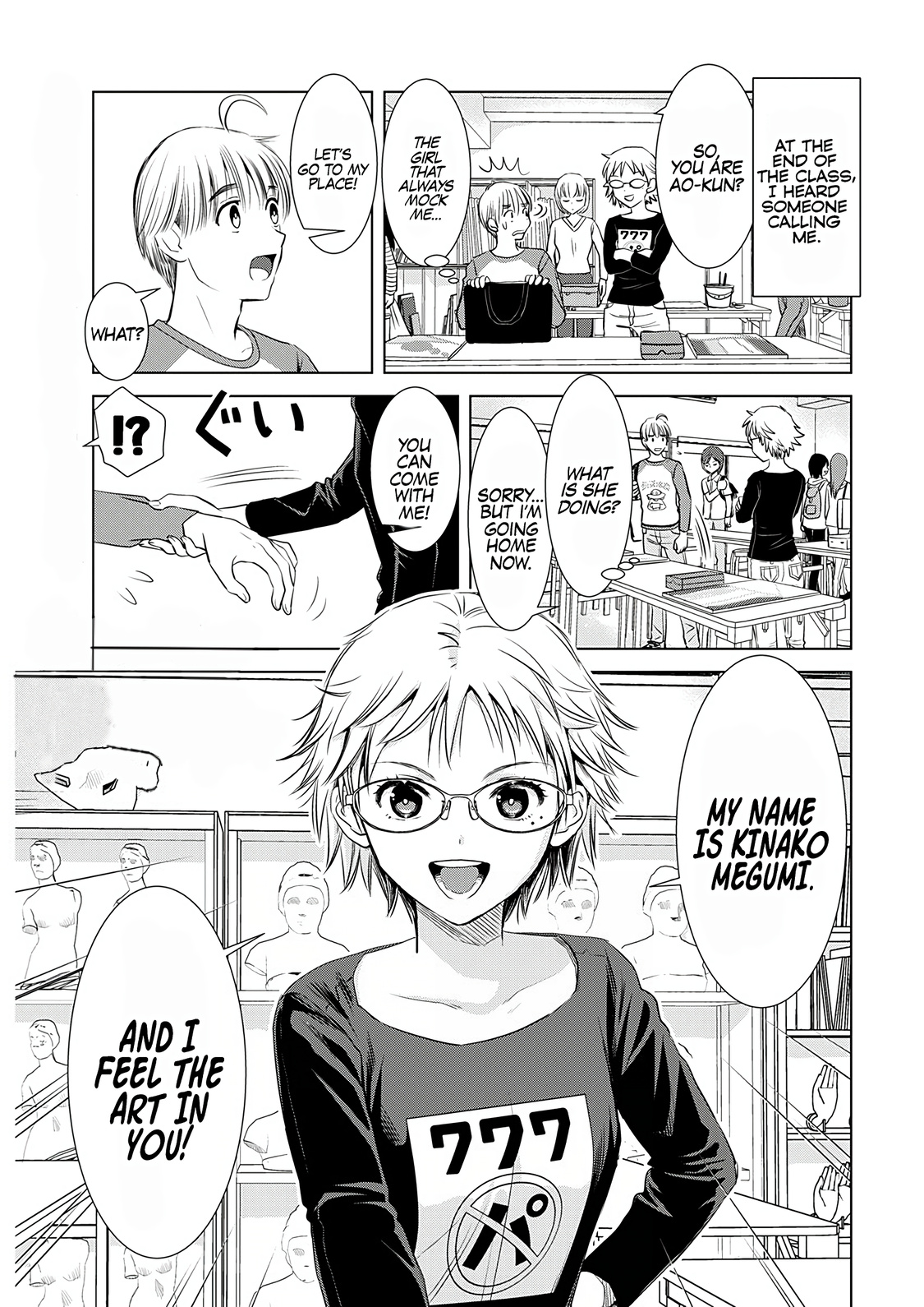 Onee-San Is Invading!? Chapter 5 page 2 - Chapter 5