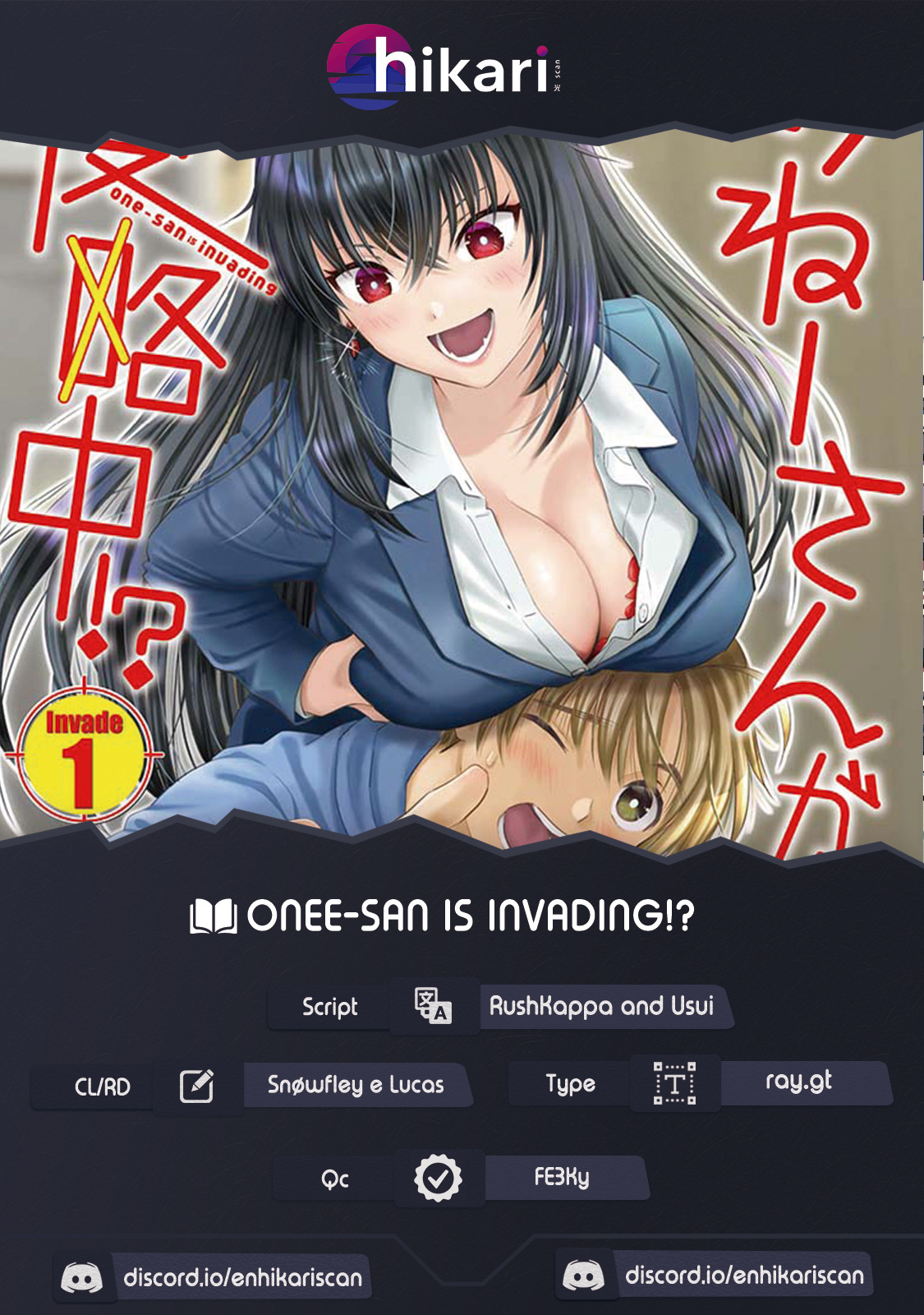 Onee-San Is Invading!? Chapter 6 page 1 - Chapter 6