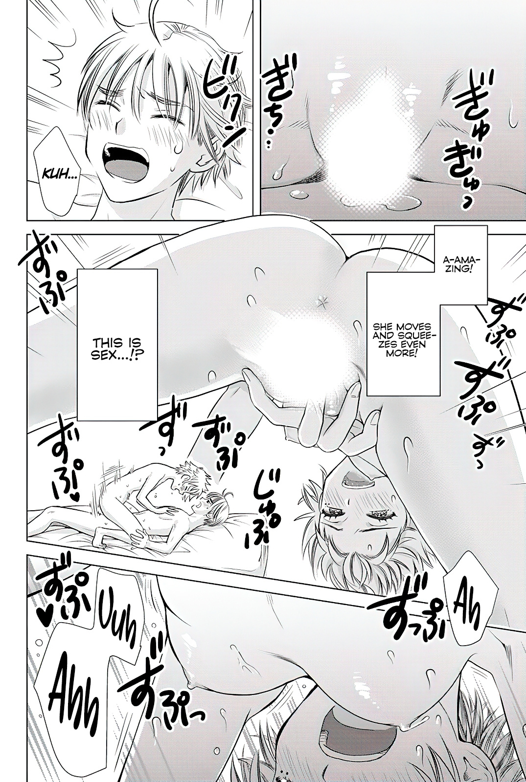 Onee-San Is Invading!? Chapter 6 page 13 - Chapter 6