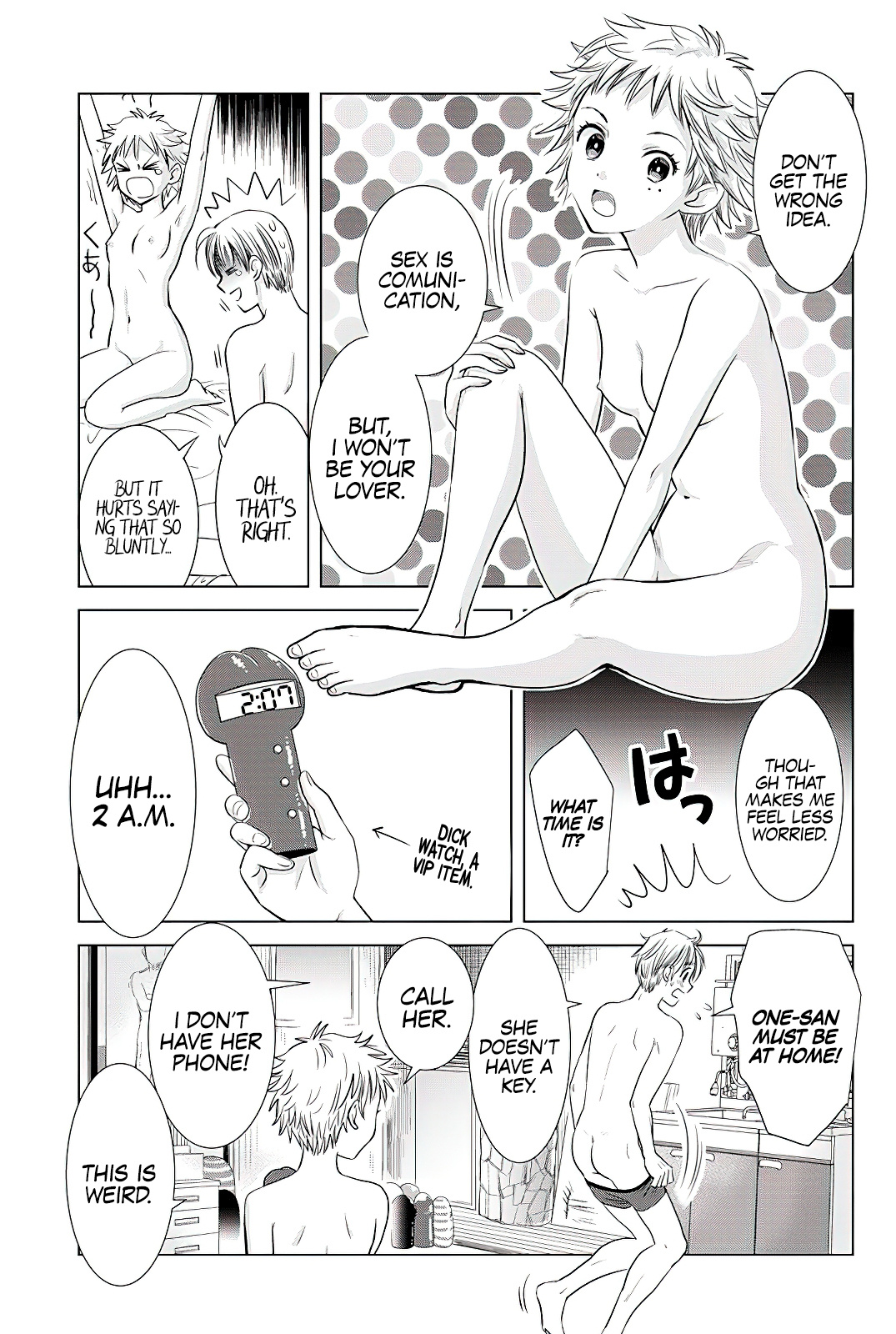 Onee-San Is Invading!? Chapter 6 page 16 - Chapter 6