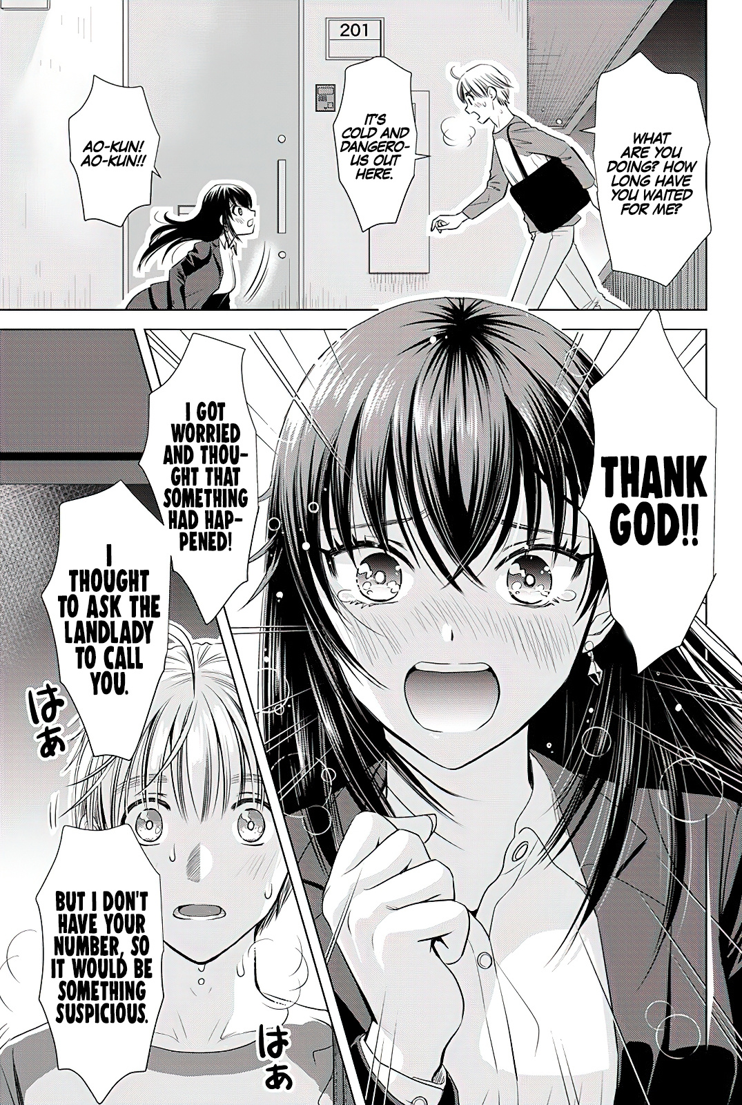 Onee-San Is Invading!? Chapter 6 page 20 - Chapter 6
