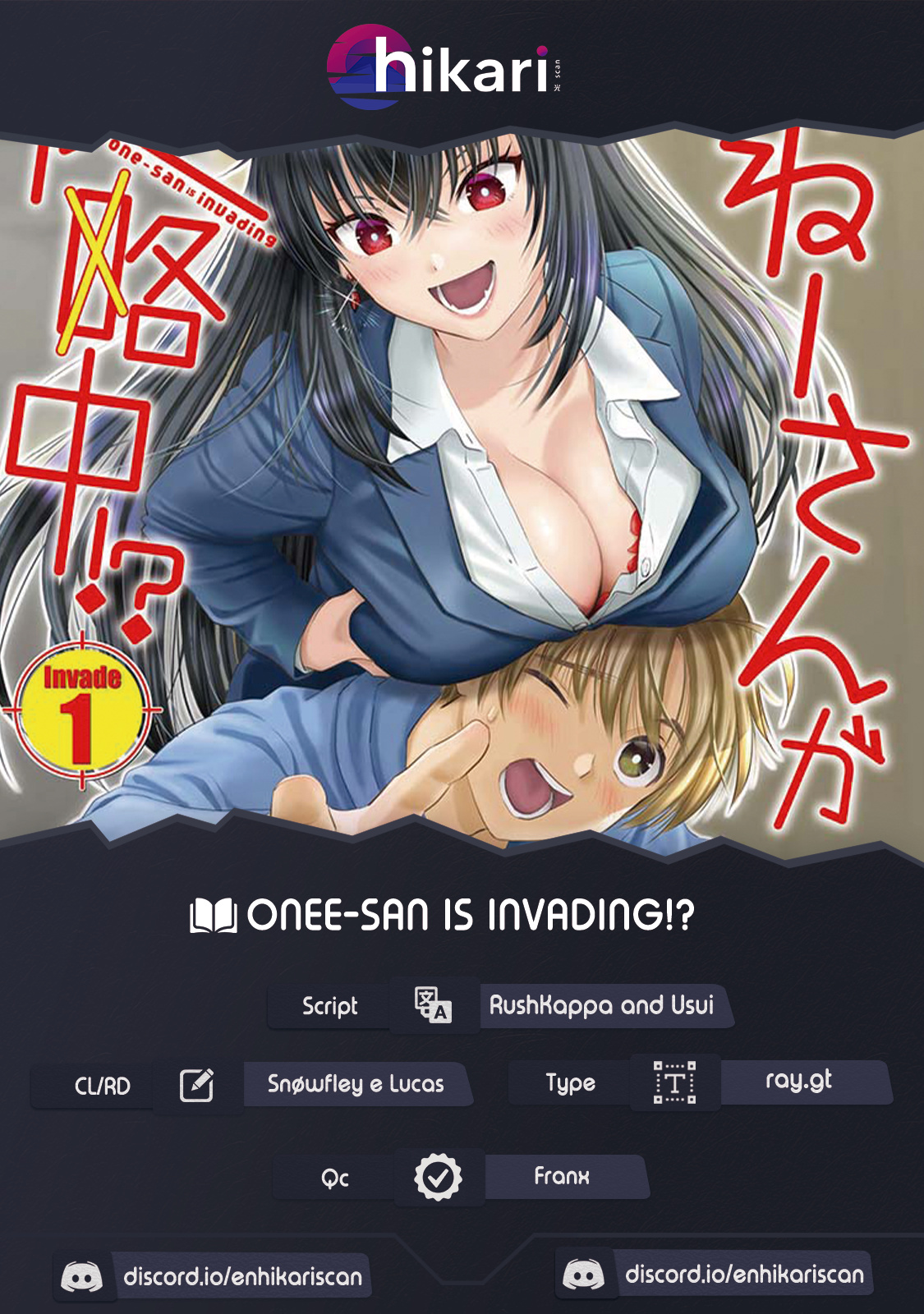Onee-San Is Invading!? Chapter 7 page 1 - Chapter 7