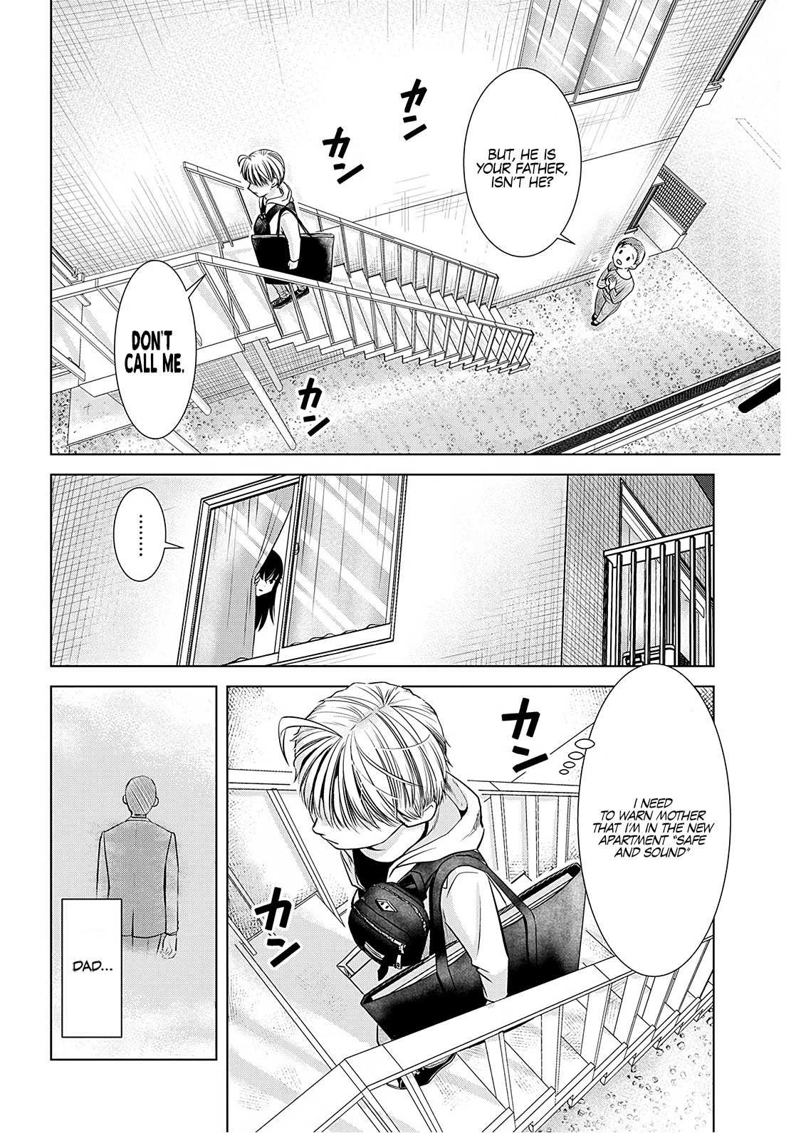 Onee-San Is Invading!? Chapter 7 page 13 - Chapter 7