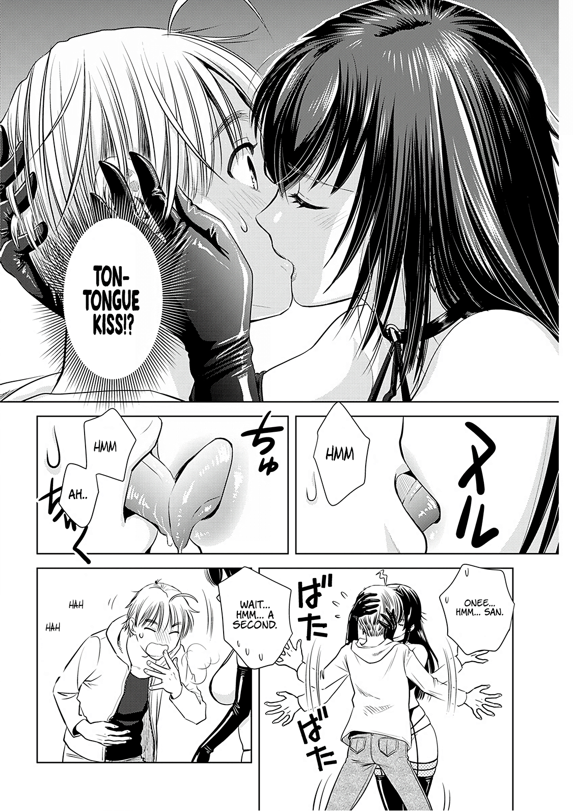 Onee-San Is Invading!? Chapter 7 page 17 - Chapter 7
