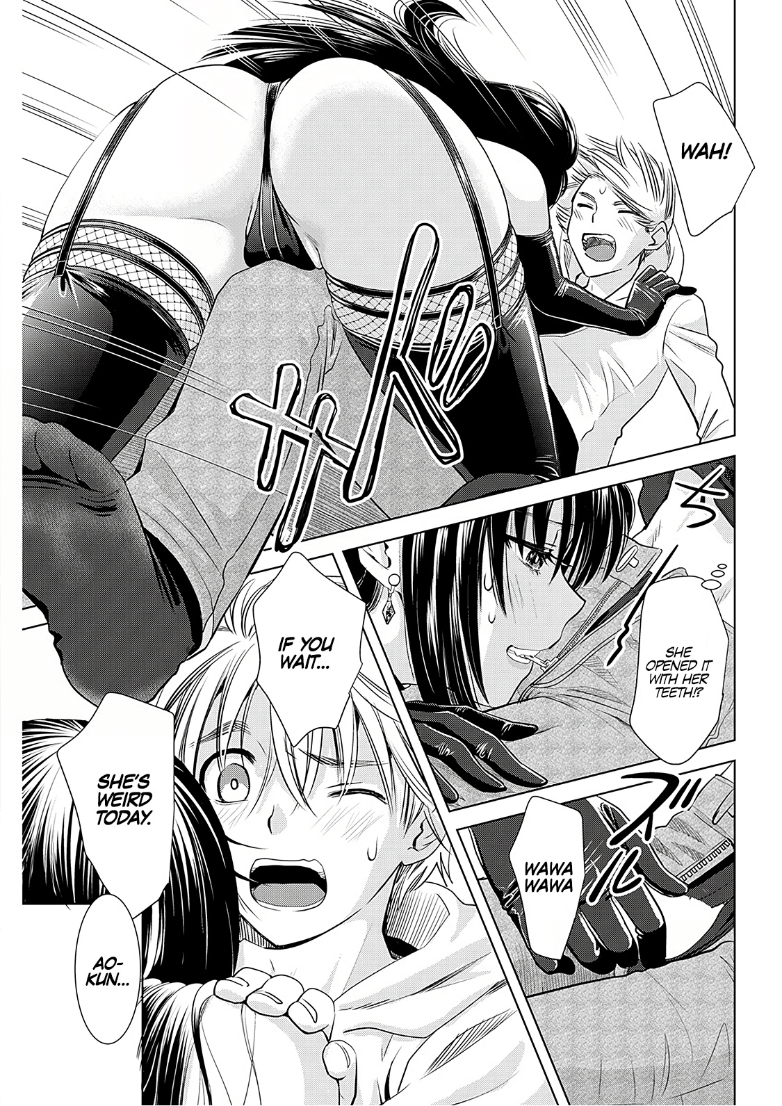 Onee-San Is Invading!? Chapter 7 page 18 - Chapter 7