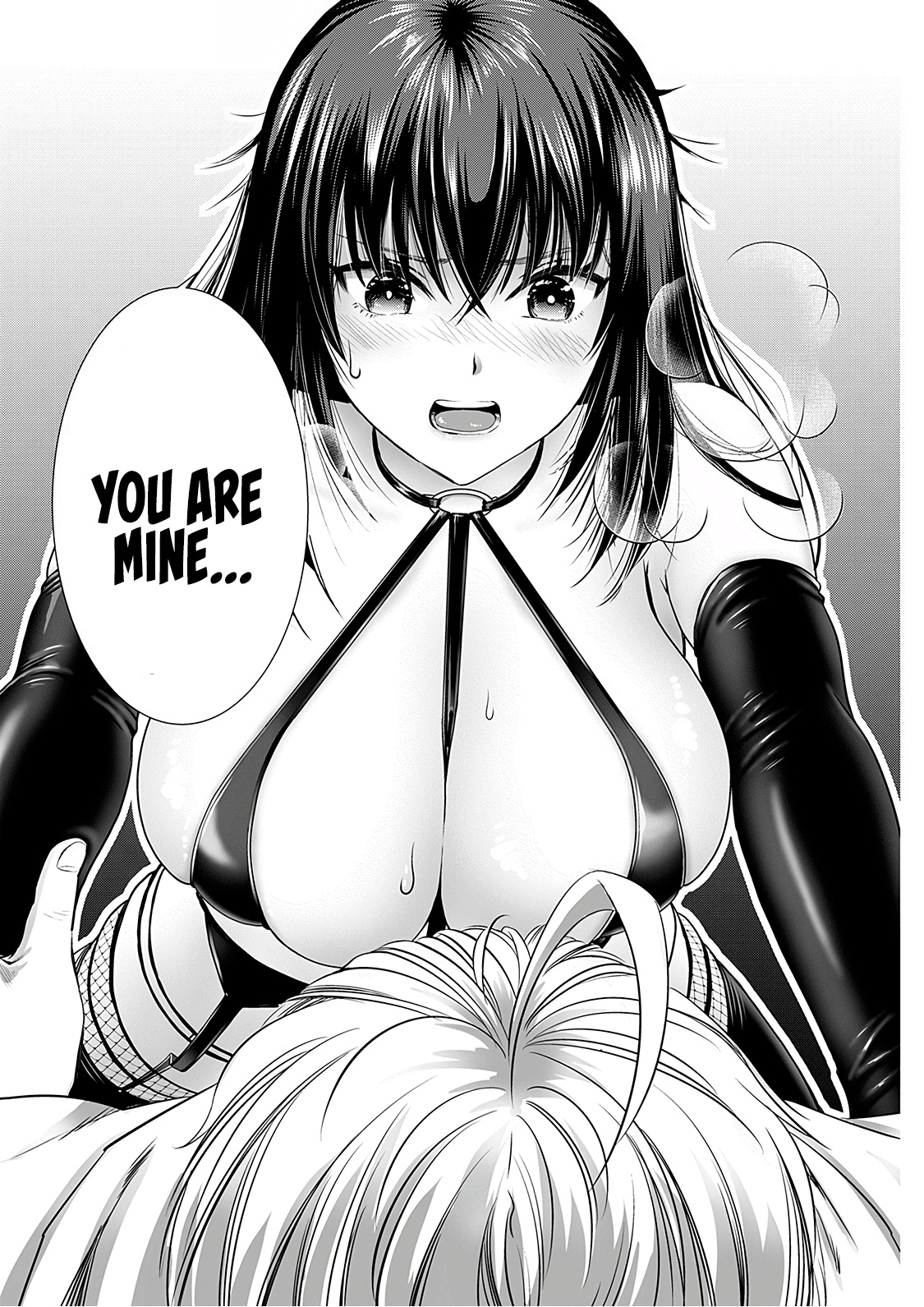 Onee-San Is Invading!? Chapter 7 page 19 - Chapter 7