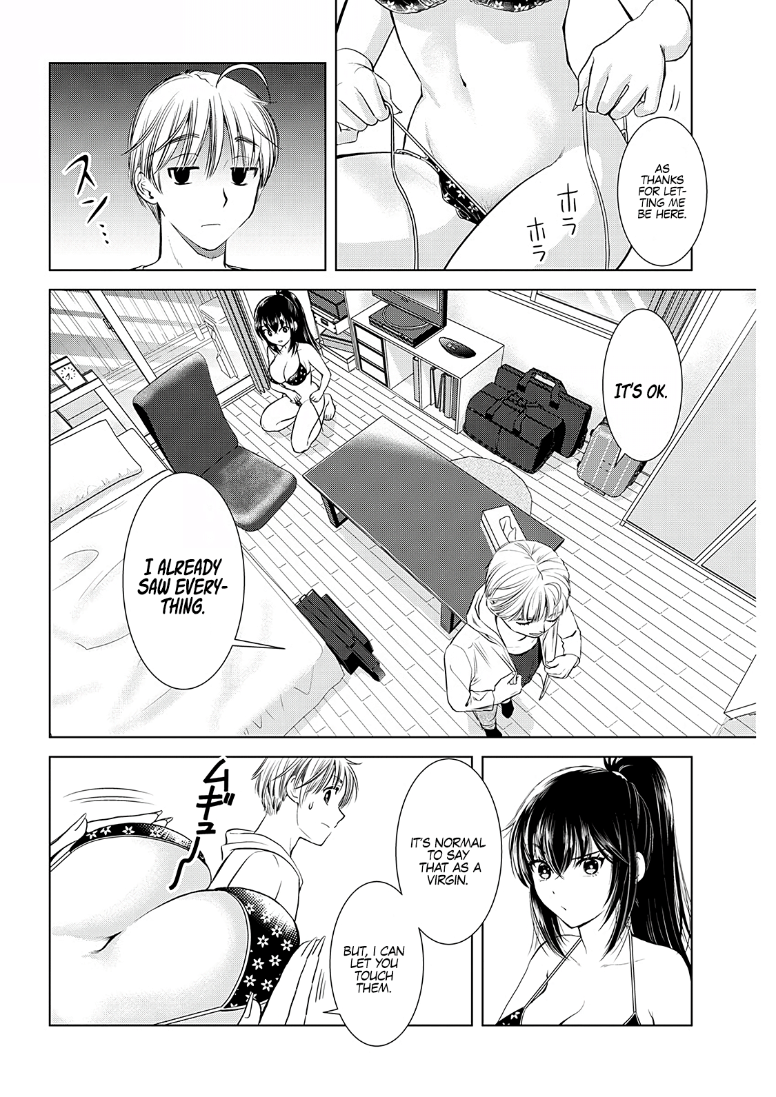 Onee-San Is Invading!? Chapter 7 page 5 - Chapter 7