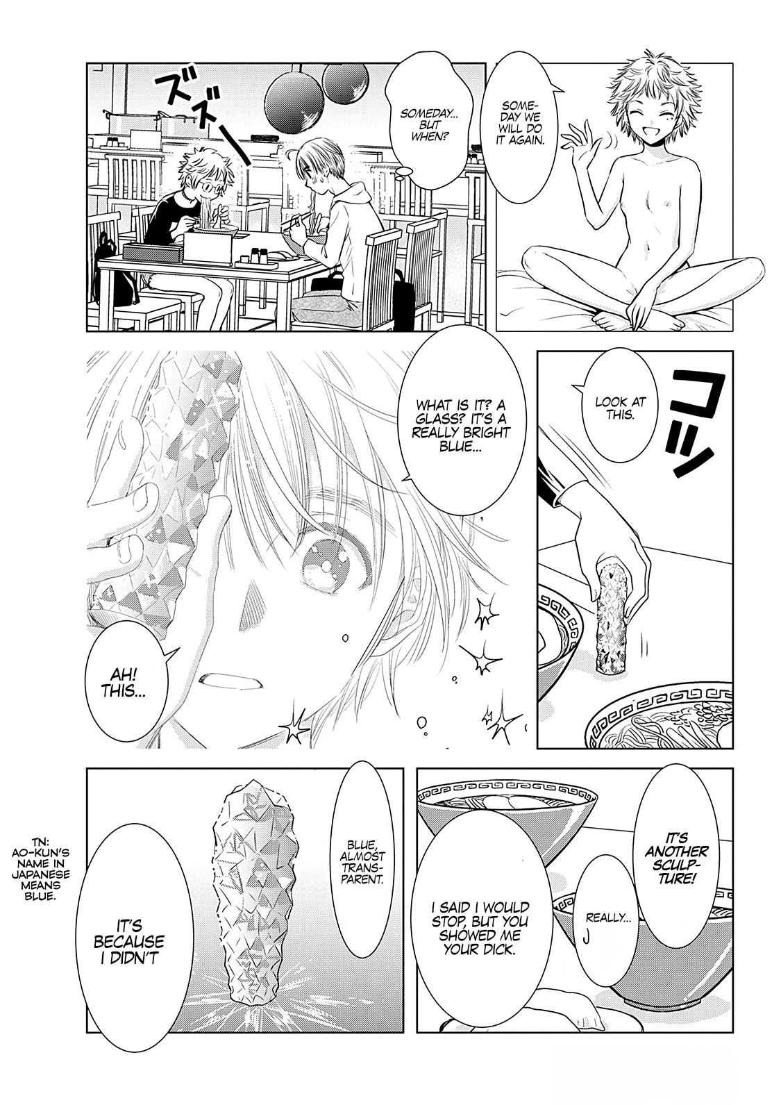 Onee-San Is Invading!? Chapter 7 page 8 - Chapter 7
