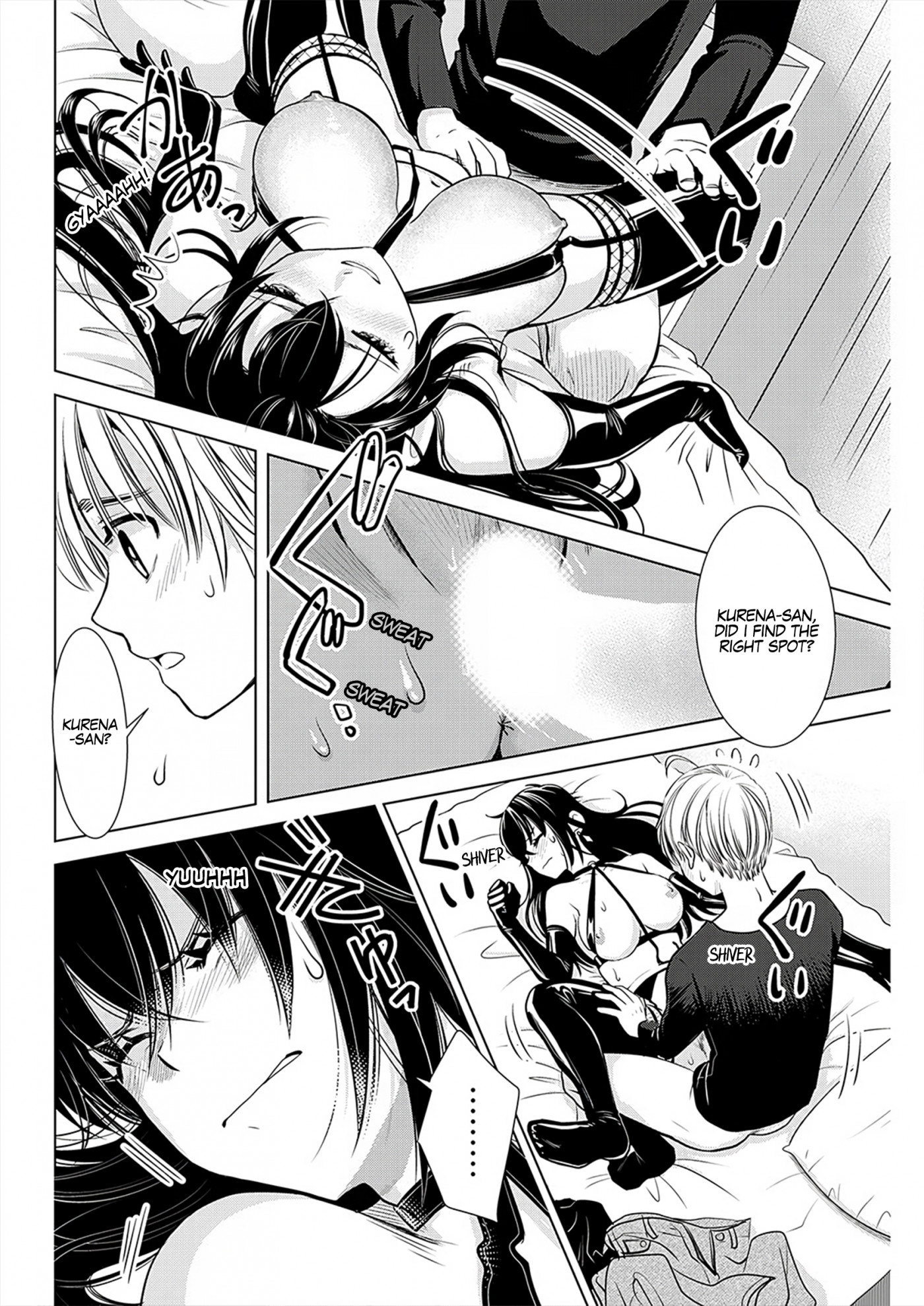 Onee-San Is Invading!? Chapter 8 page 17 - Chapter 8