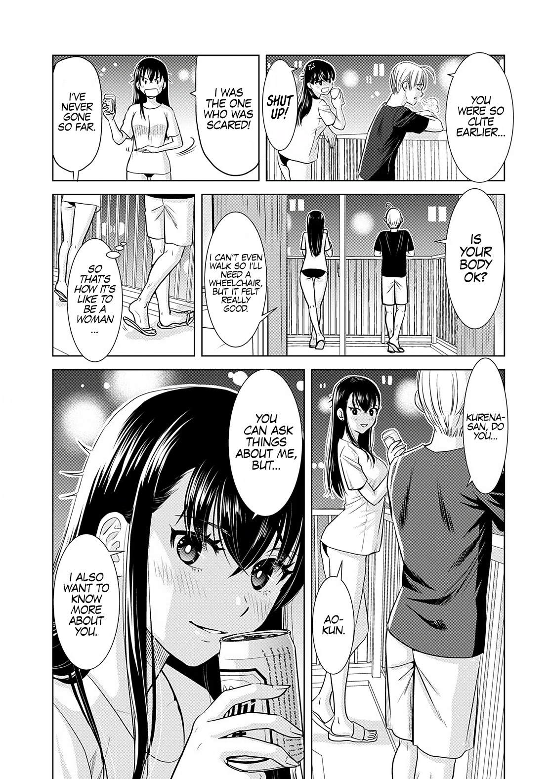 Onee-San Is Invading!? Chapter 9 page 18 - Chapter 9
