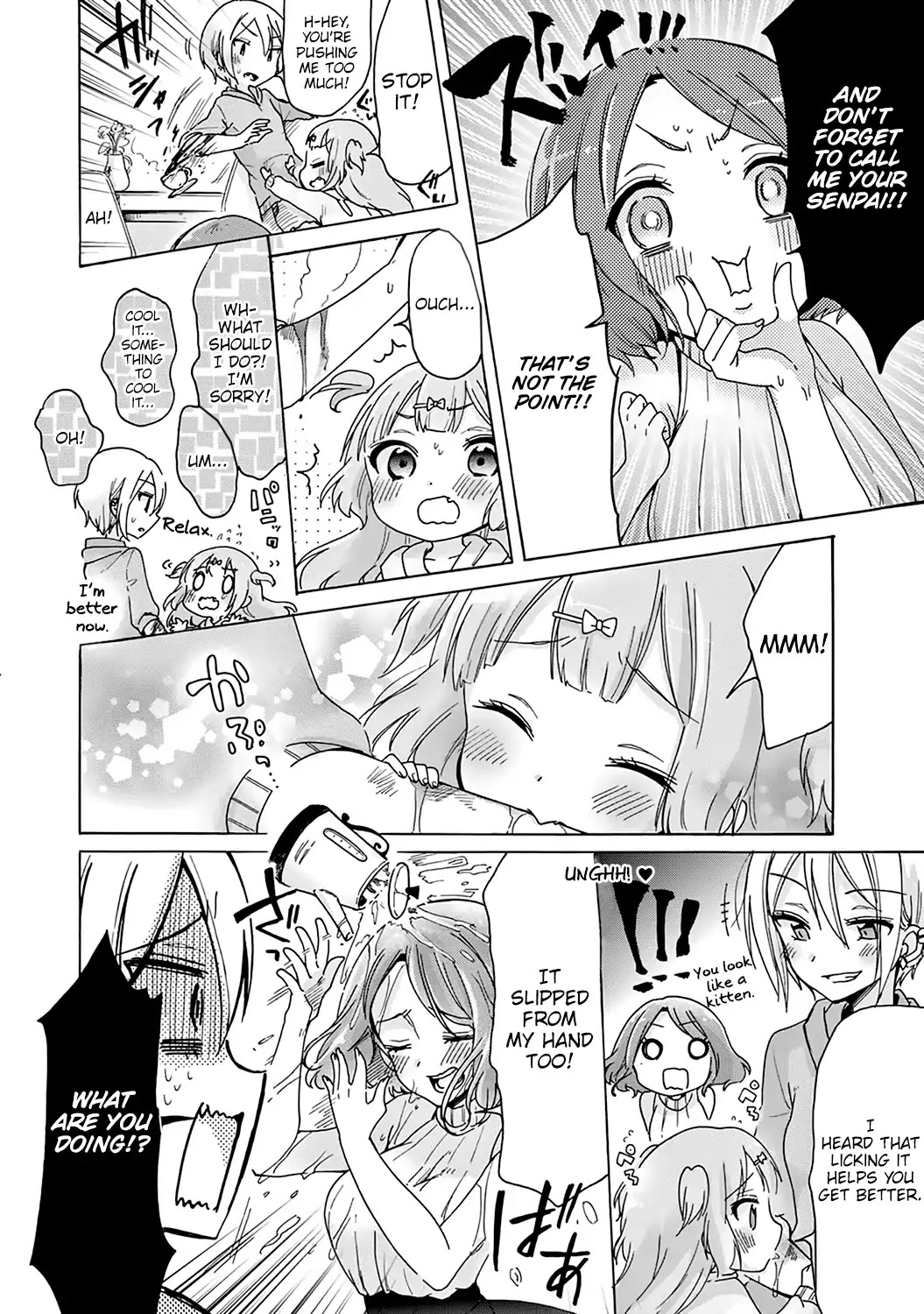 Onee-san wa Joshi Shougakusei ni Kyoumi ga arimasu. Chapter 1 page 12 - Chapter 1: The One Whom Onee-san Loves