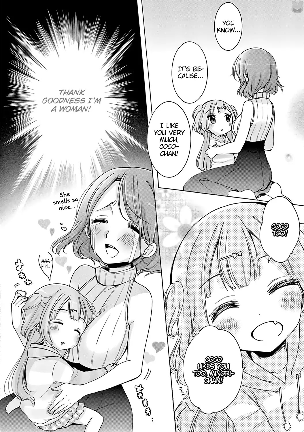 Onee-san wa Joshi Shougakusei ni Kyoumi ga arimasu. Chapter 1 page 16 - Chapter 1: The One Whom Onee-san Loves