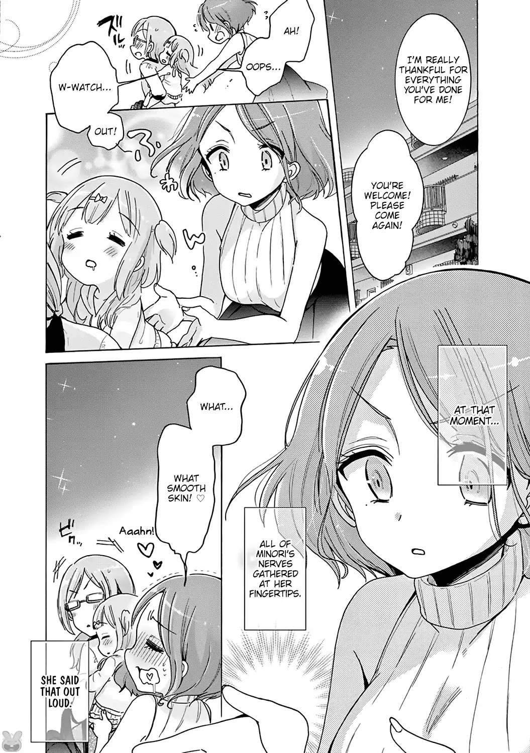 Onee-san wa Joshi Shougakusei ni Kyoumi ga arimasu. Chapter 1 page 18 - Chapter 1: The One Whom Onee-san Loves