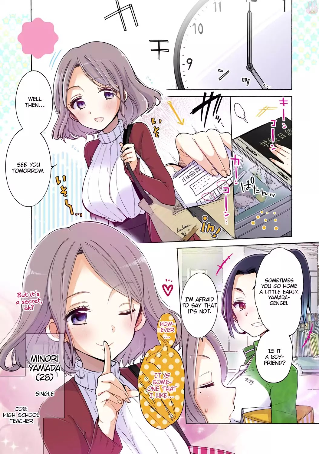 Onee-san wa Joshi Shougakusei ni Kyoumi ga arimasu. Chapter 1 page 2 - Chapter 1: The One Whom Onee-san Loves