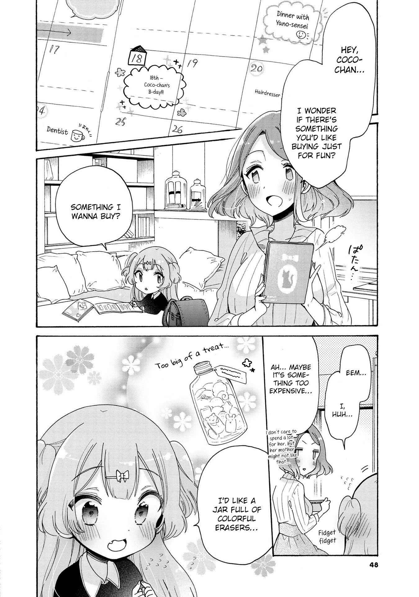 Onee-san wa Joshi Shougakusei ni Kyoumi ga arimasu. Chapter 10 page 5 - Chapter 10: Coco’s Birthday