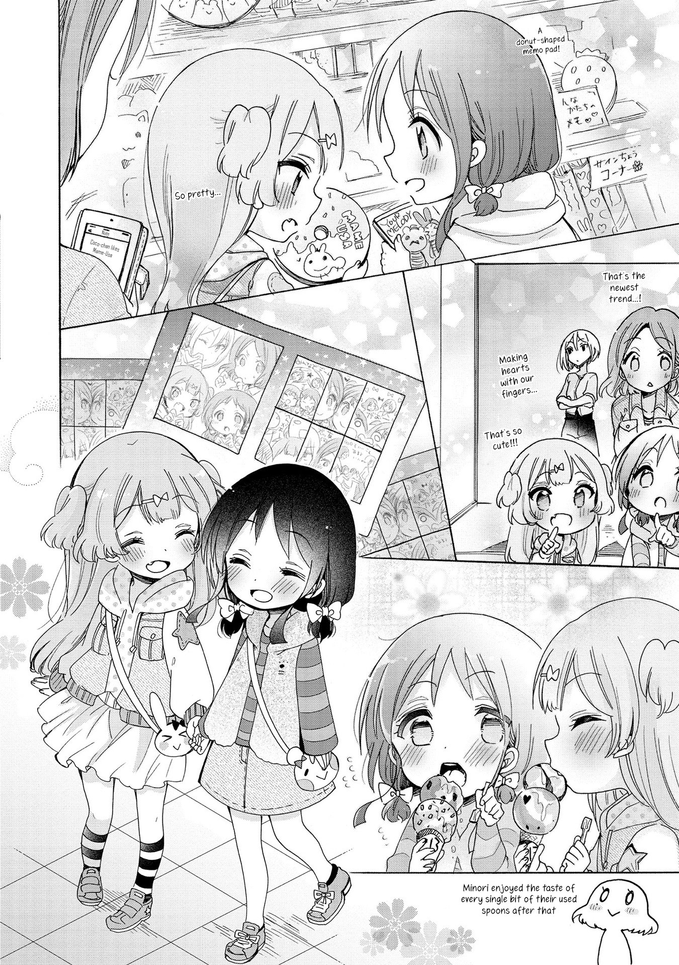 Onee-san wa Joshi Shougakusei ni Kyoumi ga arimasu. Chapter 11 page 11 - Chapter 11: Our first double date