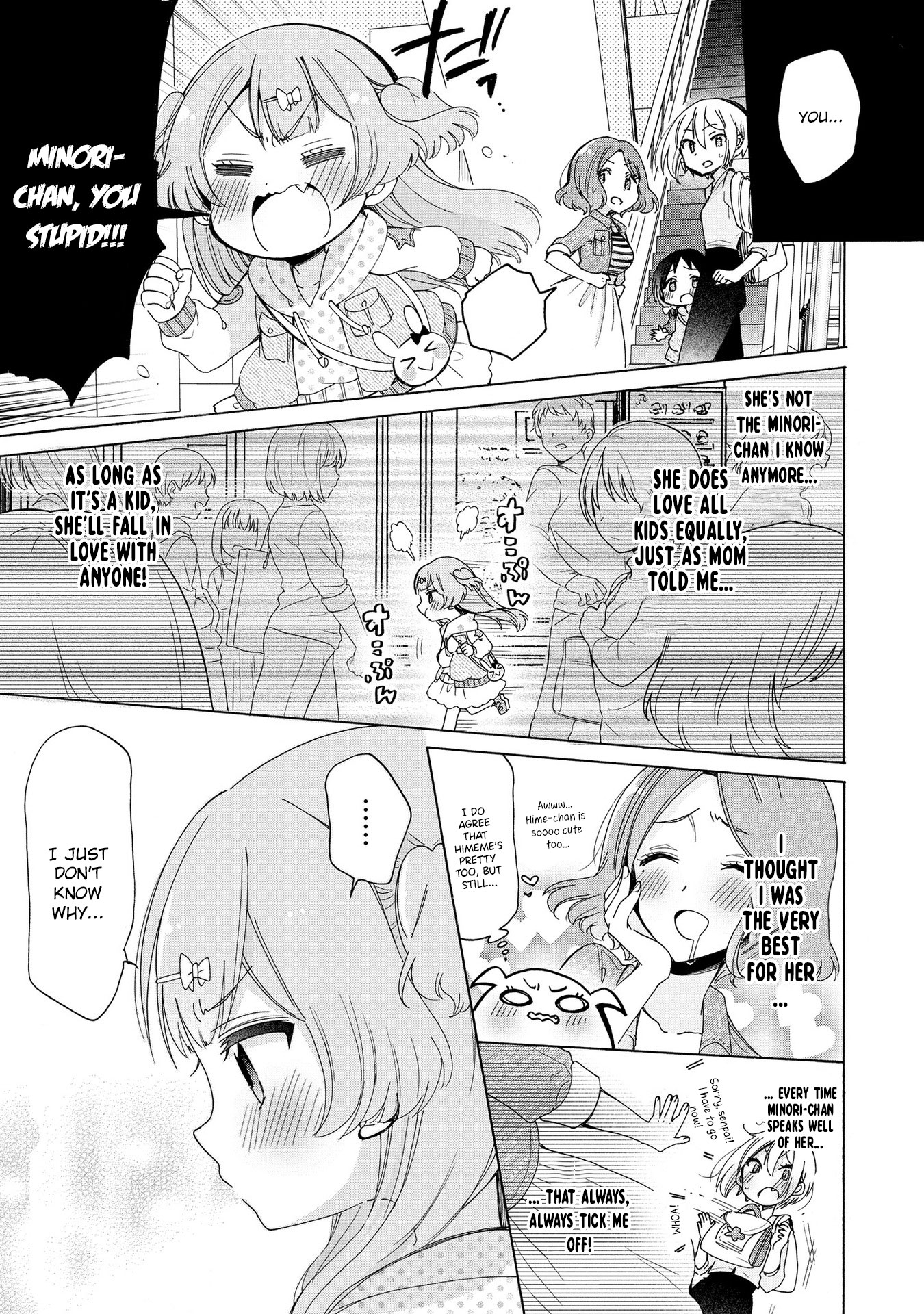 Onee-san wa Joshi Shougakusei ni Kyoumi ga arimasu. Chapter 11 page 14 - Chapter 11: Our first double date
