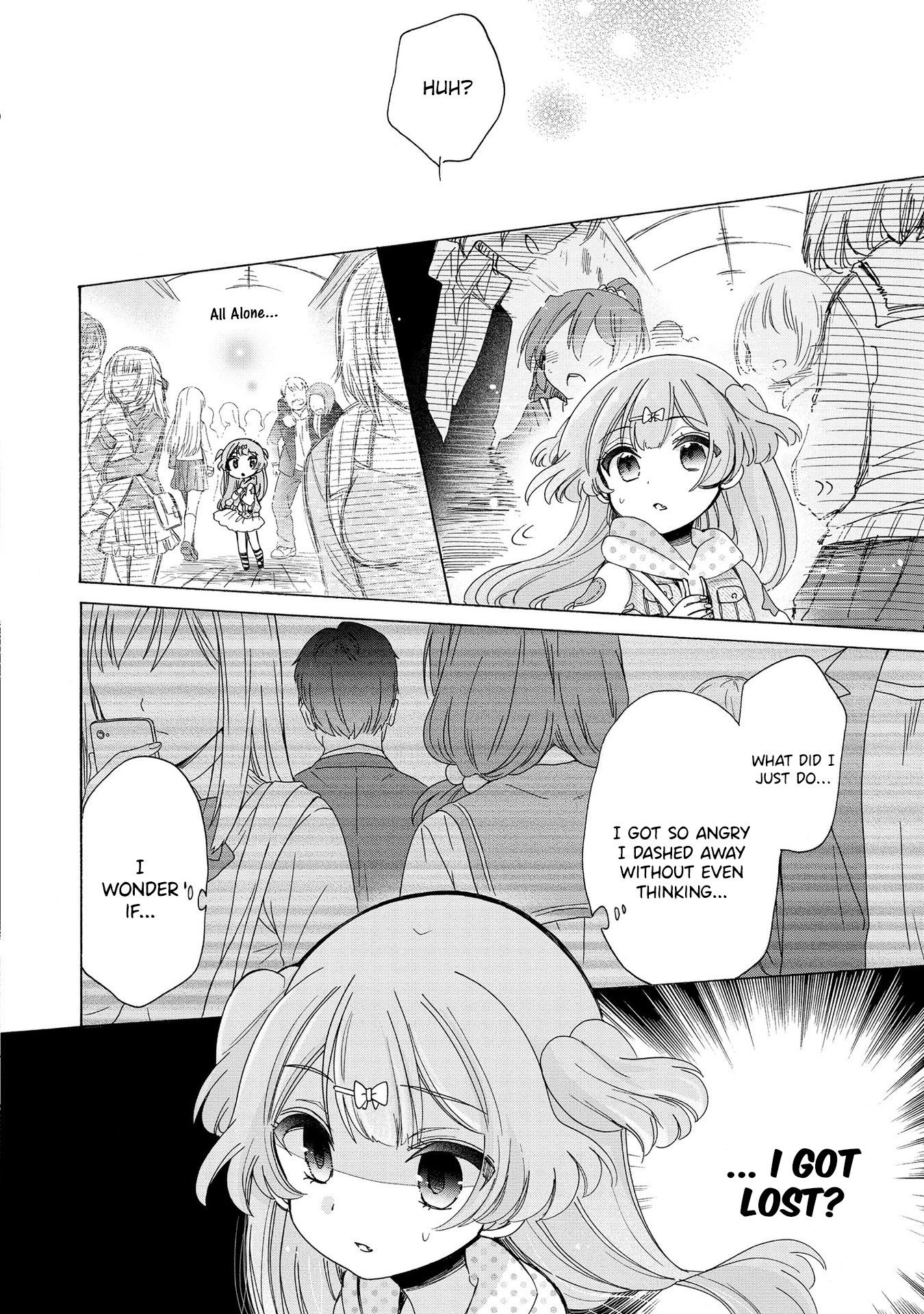 Onee-san wa Joshi Shougakusei ni Kyoumi ga arimasu. Chapter 11 page 15 - Chapter 11: Our first double date