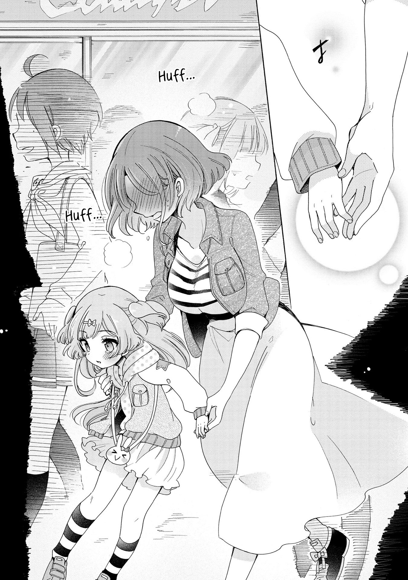 Onee-san wa Joshi Shougakusei ni Kyoumi ga arimasu. Chapter 11 page 16 - Chapter 11: Our first double date