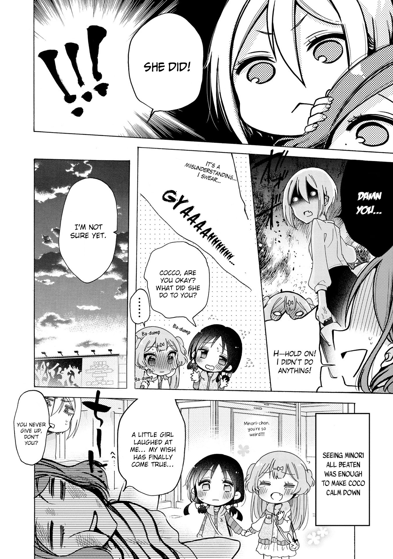 Onee-san wa Joshi Shougakusei ni Kyoumi ga arimasu. Chapter 11 page 21 - Chapter 11: Our first double date