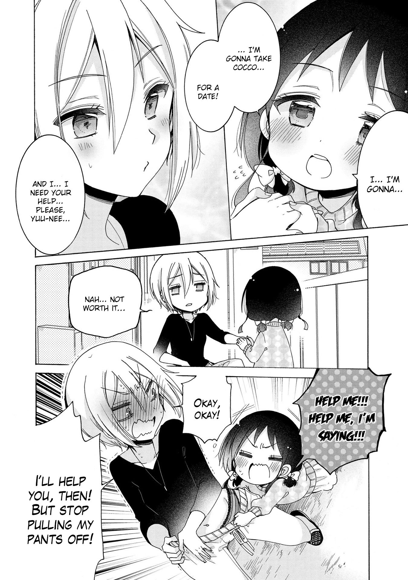 Onee-san wa Joshi Shougakusei ni Kyoumi ga arimasu. Chapter 11 page 3 - Chapter 11: Our first double date