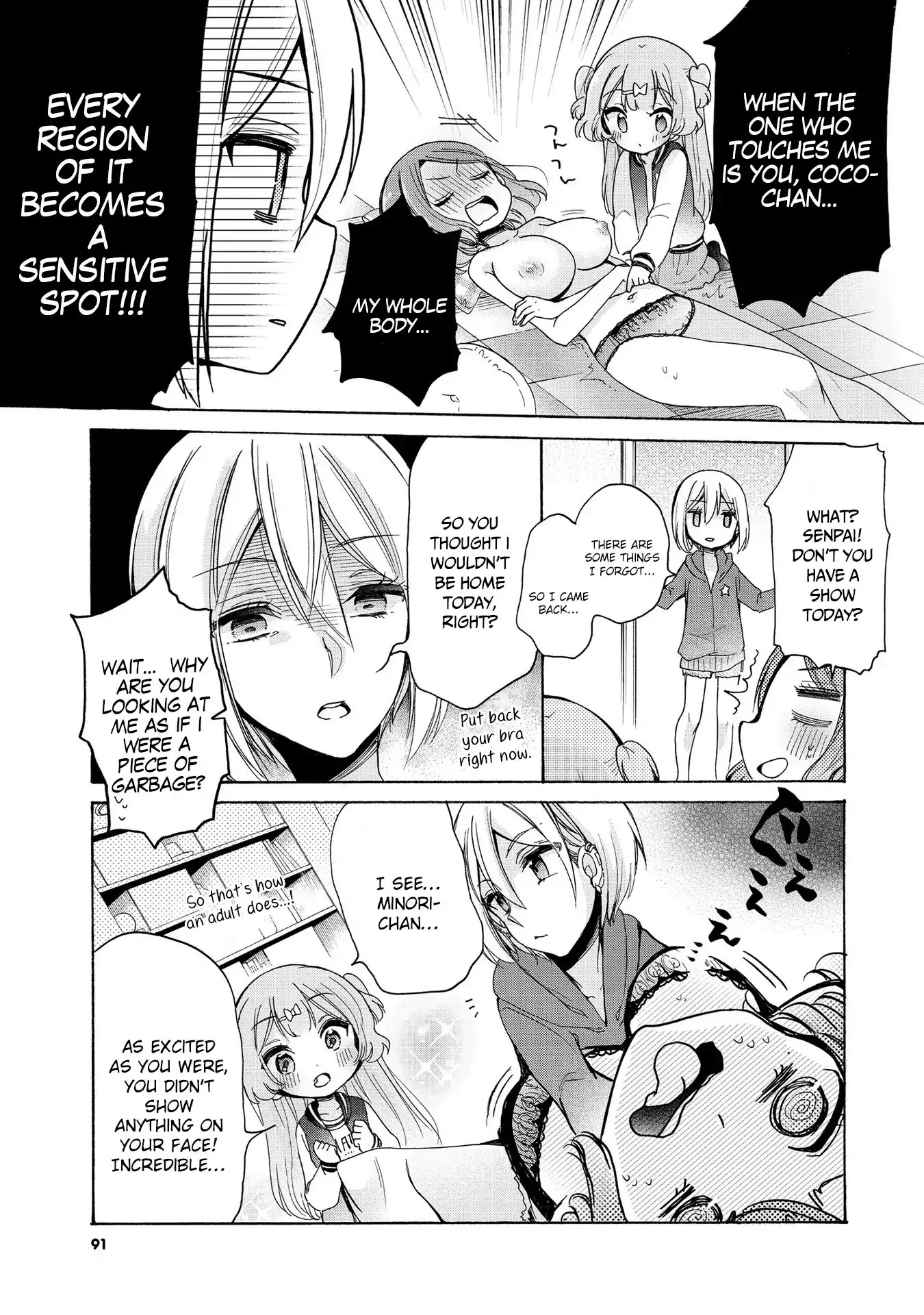 Onee-san wa Joshi Shougakusei ni Kyoumi ga arimasu. Chapter 12 page 12 - Chapter 12: That’s the disease of love!