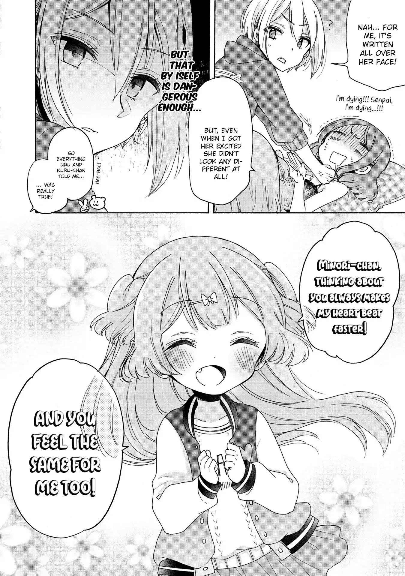 Onee-san wa Joshi Shougakusei ni Kyoumi ga arimasu. Chapter 12 page 13 - Chapter 12: That’s the disease of love!