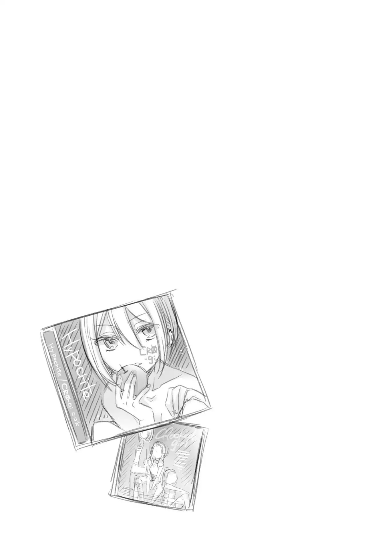 Onee-san wa Joshi Shougakusei ni Kyoumi ga arimasu. Chapter 12 page 16 - Chapter 12: That’s the disease of love!