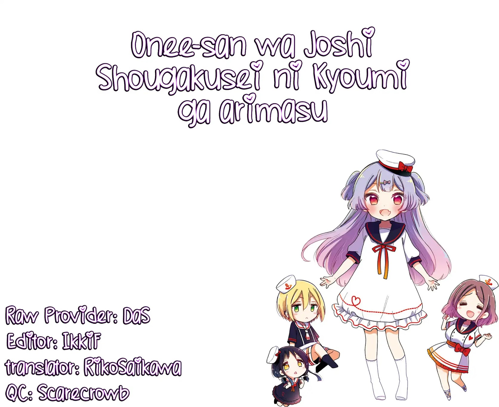 Onee-san wa Joshi Shougakusei ni Kyoumi ga arimasu. Chapter 12 page 18 - Chapter 12: That’s the disease of love!