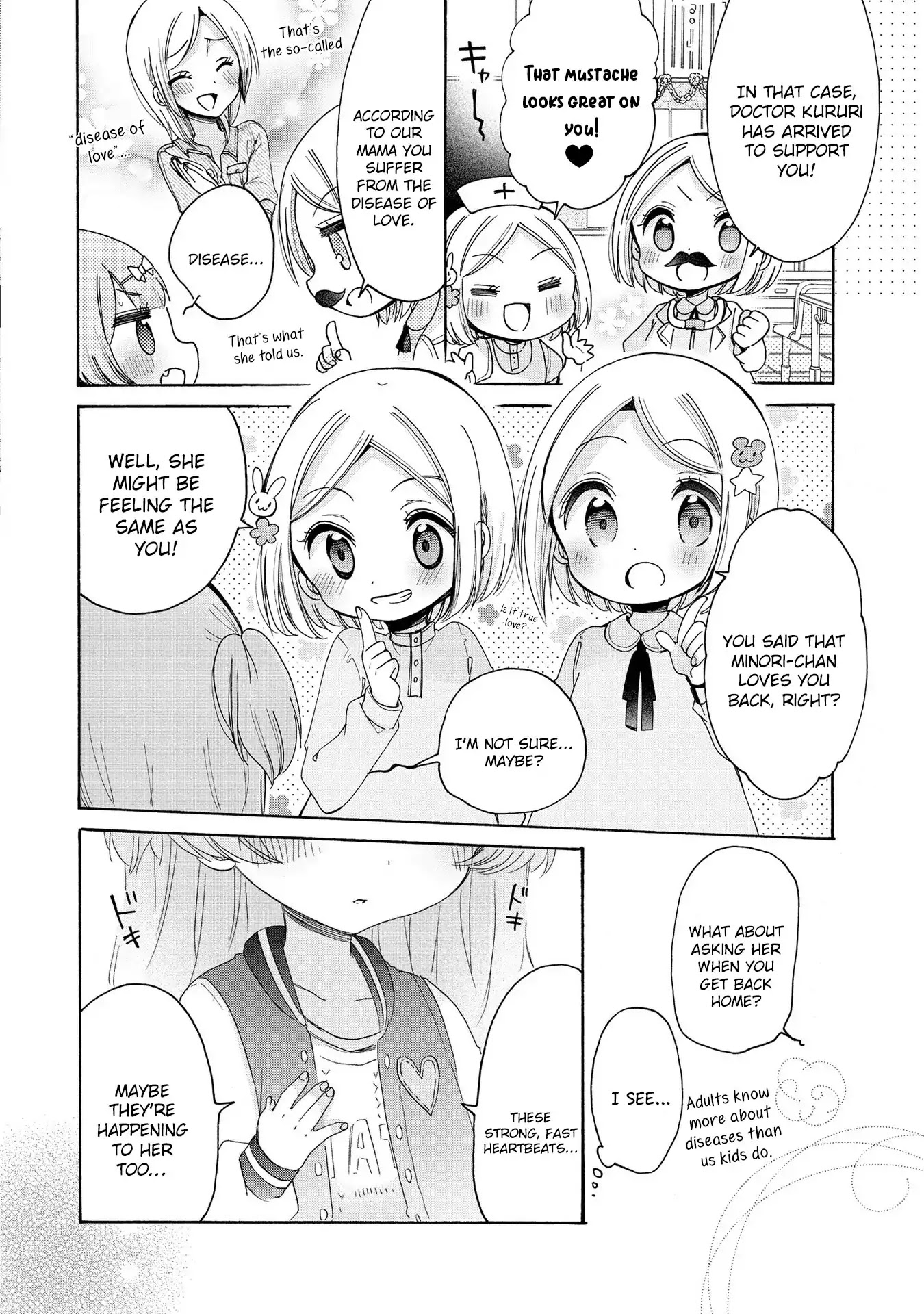 Onee-san wa Joshi Shougakusei ni Kyoumi ga arimasu. Chapter 12 page 5 - Chapter 12: That’s the disease of love!