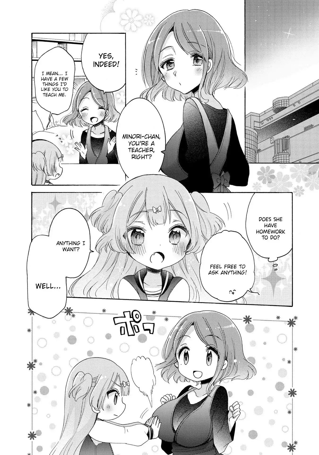 Onee-san wa Joshi Shougakusei ni Kyoumi ga arimasu. Chapter 12 page 6 - Chapter 12: That’s the disease of love!