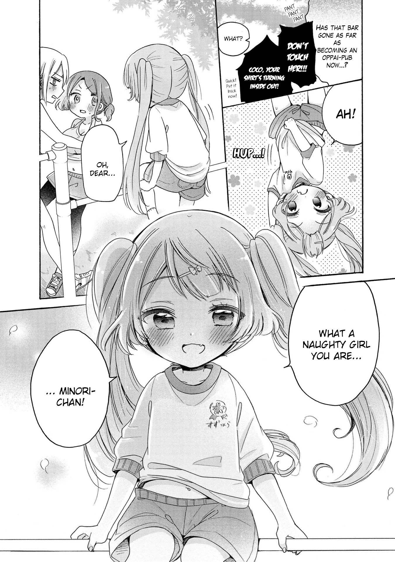 Onee-san wa Joshi Shougakusei ni Kyoumi ga arimasu. Chapter 13 page 12 - Chapter 13: A Training Day with the Big Sis she admires