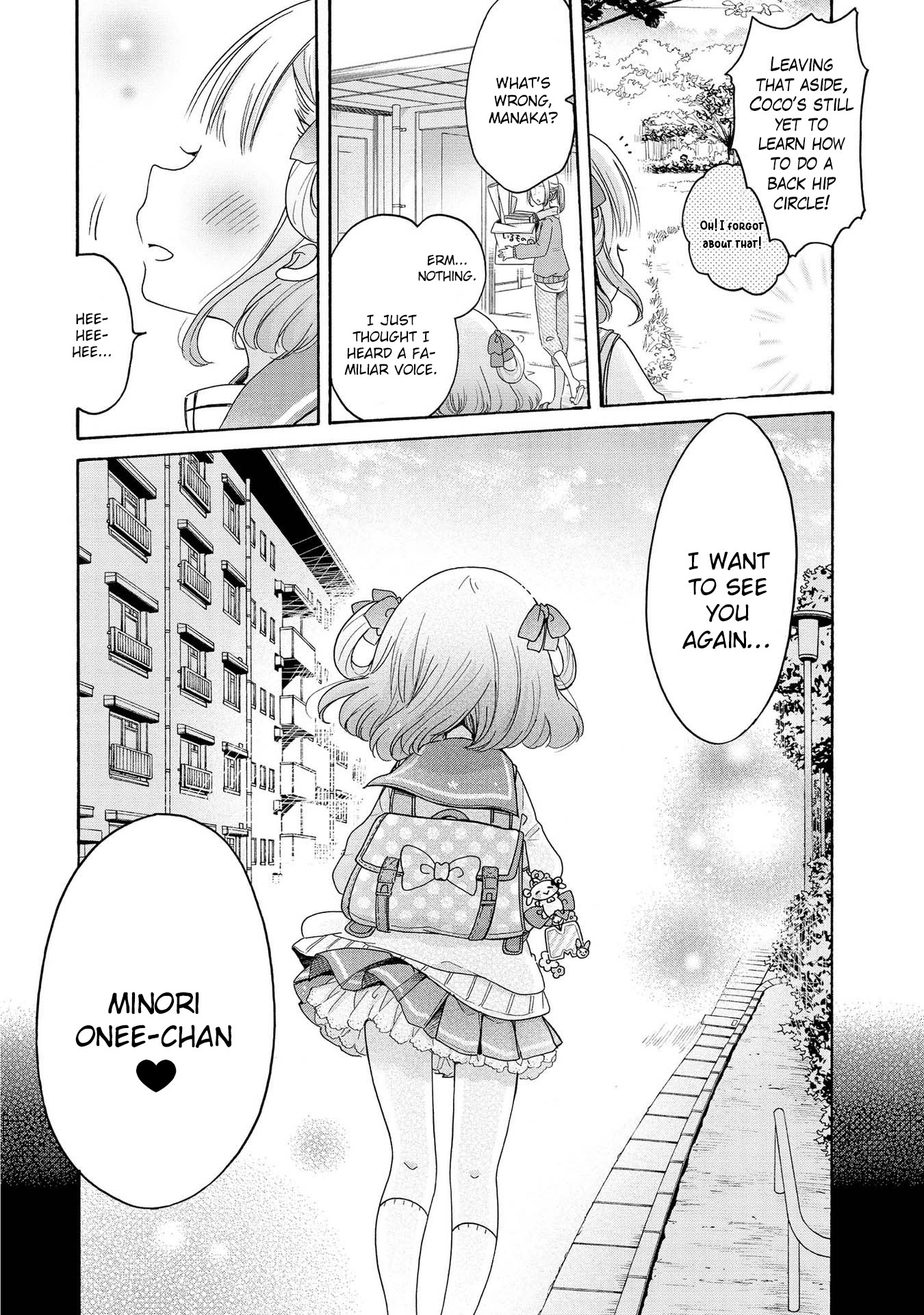 Onee-san wa Joshi Shougakusei ni Kyoumi ga arimasu. Chapter 13 page 19 - Chapter 13: A Training Day with the Big Sis she admires