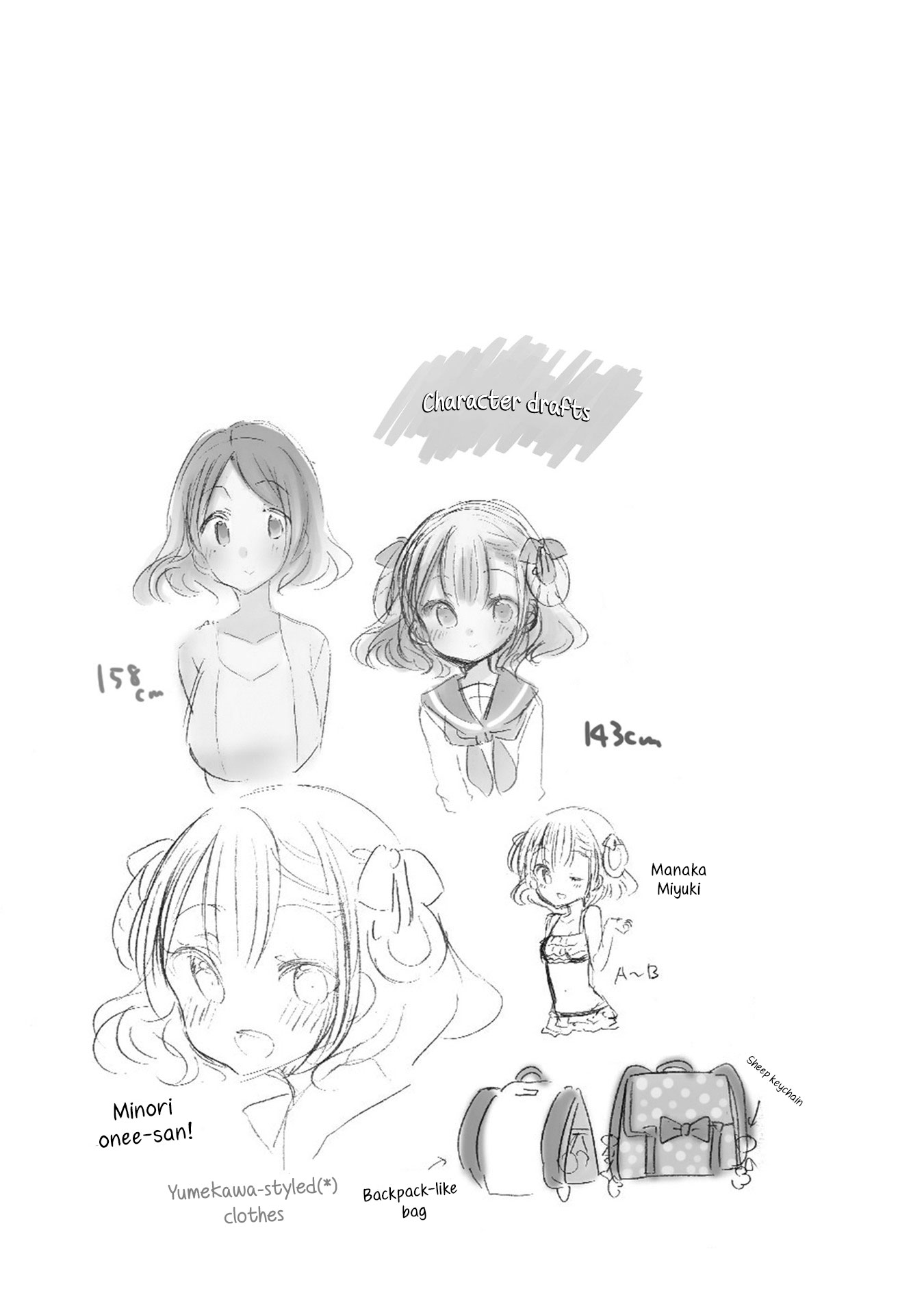 Onee-san wa Joshi Shougakusei ni Kyoumi ga arimasu. Chapter 13 page 20 - Chapter 13: A Training Day with the Big Sis she admires