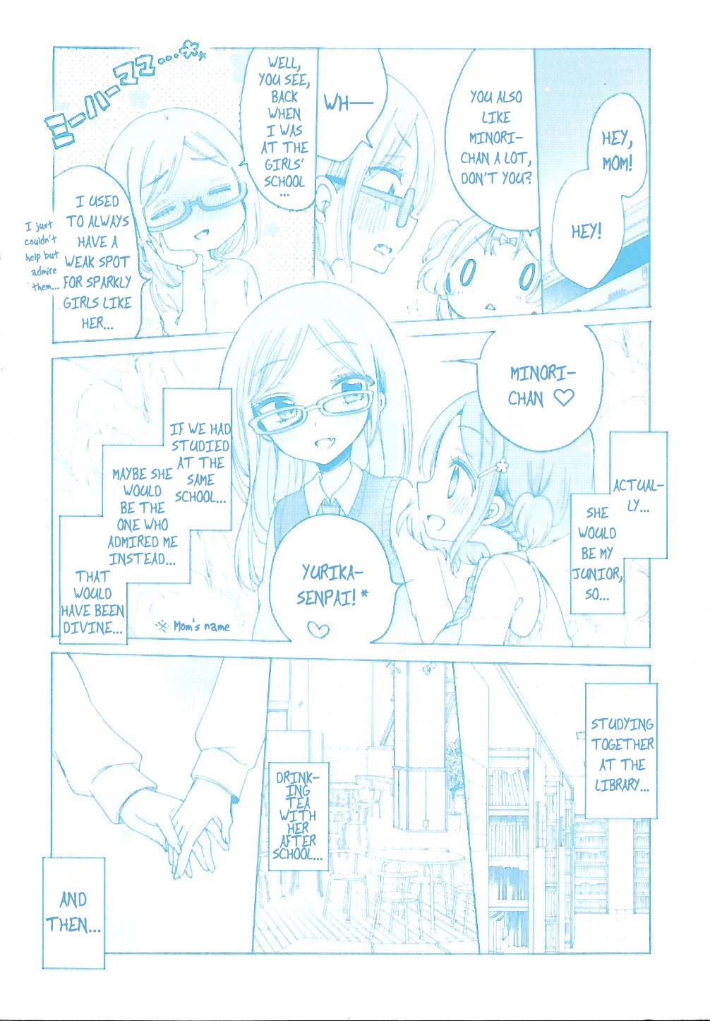 Onee-san wa Joshi Shougakusei ni Kyoumi ga arimasu. Chapter 14.5 page 18 - Chapter 14.5: Extras