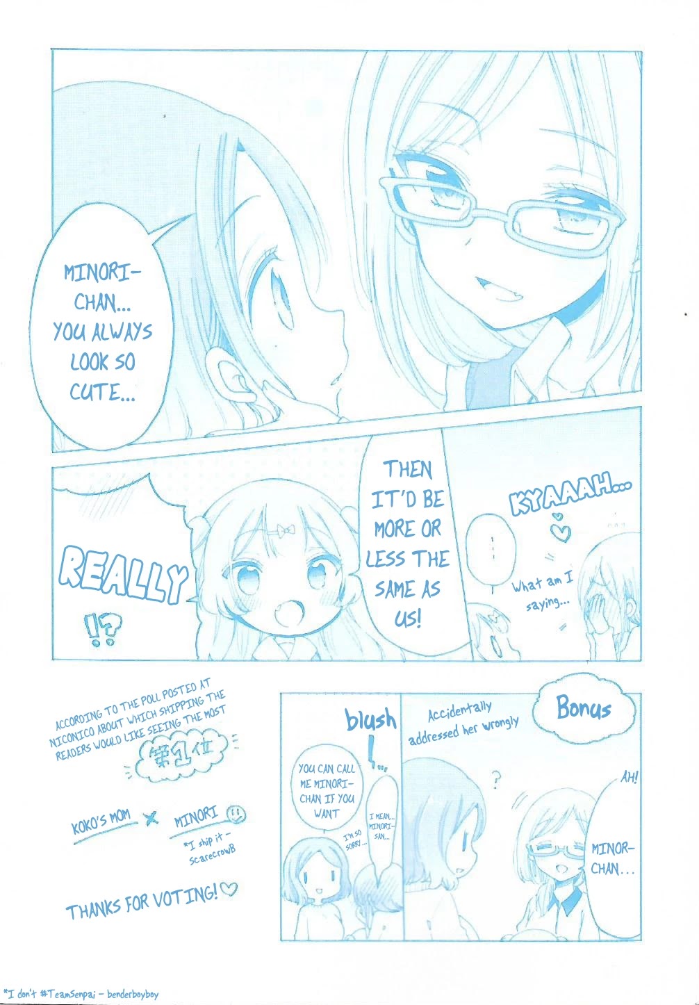 Onee-san wa Joshi Shougakusei ni Kyoumi ga arimasu. Chapter 14.5 page 19 - Chapter 14.5: Extras
