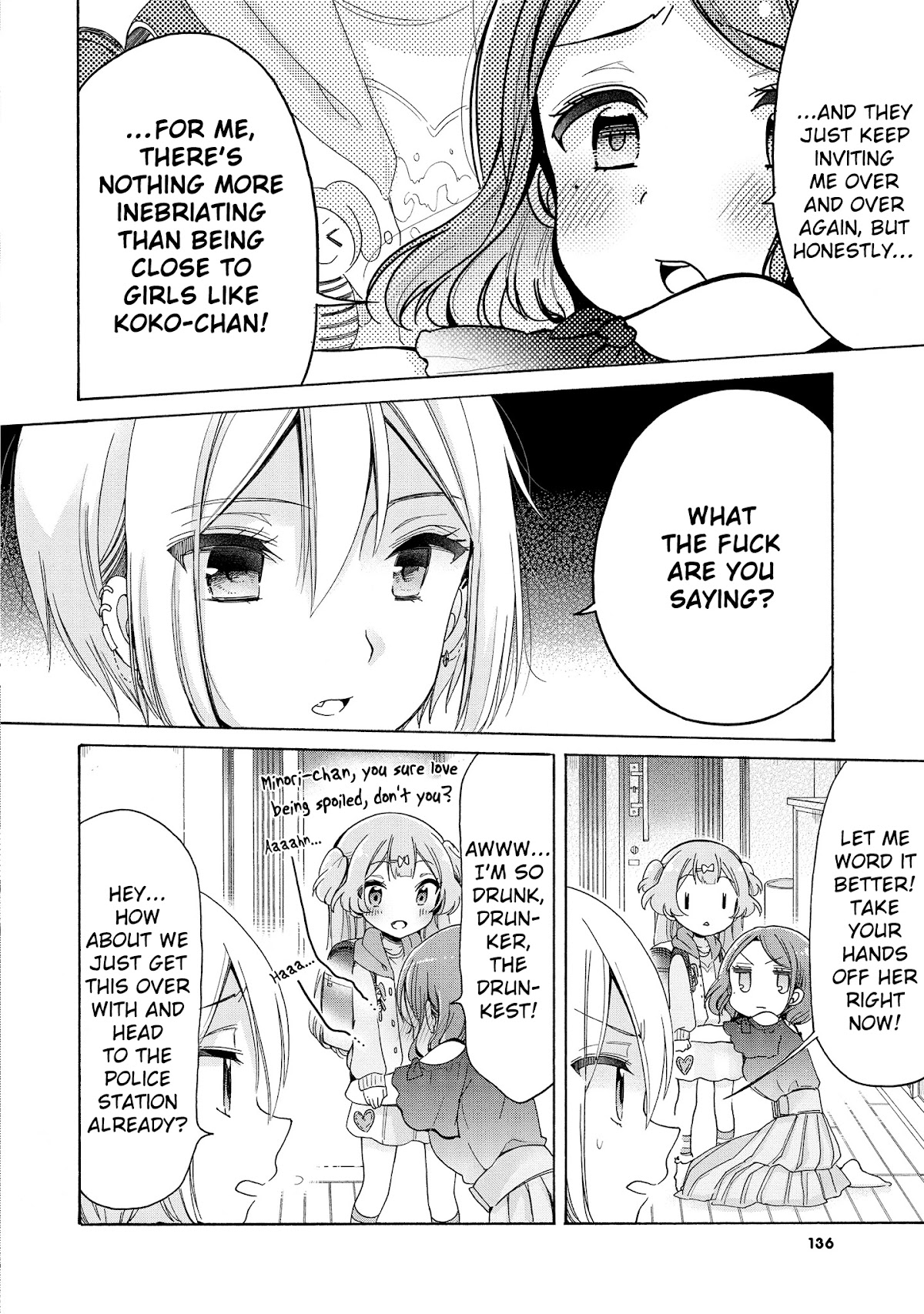 Onee-san wa Joshi Shougakusei ni Kyoumi ga arimasu. Chapter 14.5 page 4 - Chapter 14.5: Extras