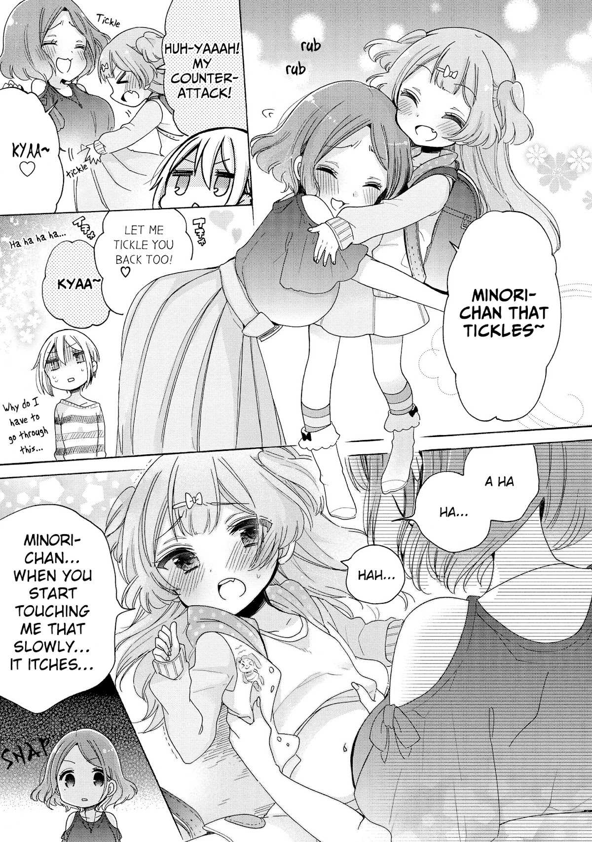 Onee-san wa Joshi Shougakusei ni Kyoumi ga arimasu. Chapter 14.5 page 5 - Chapter 14.5: Extras