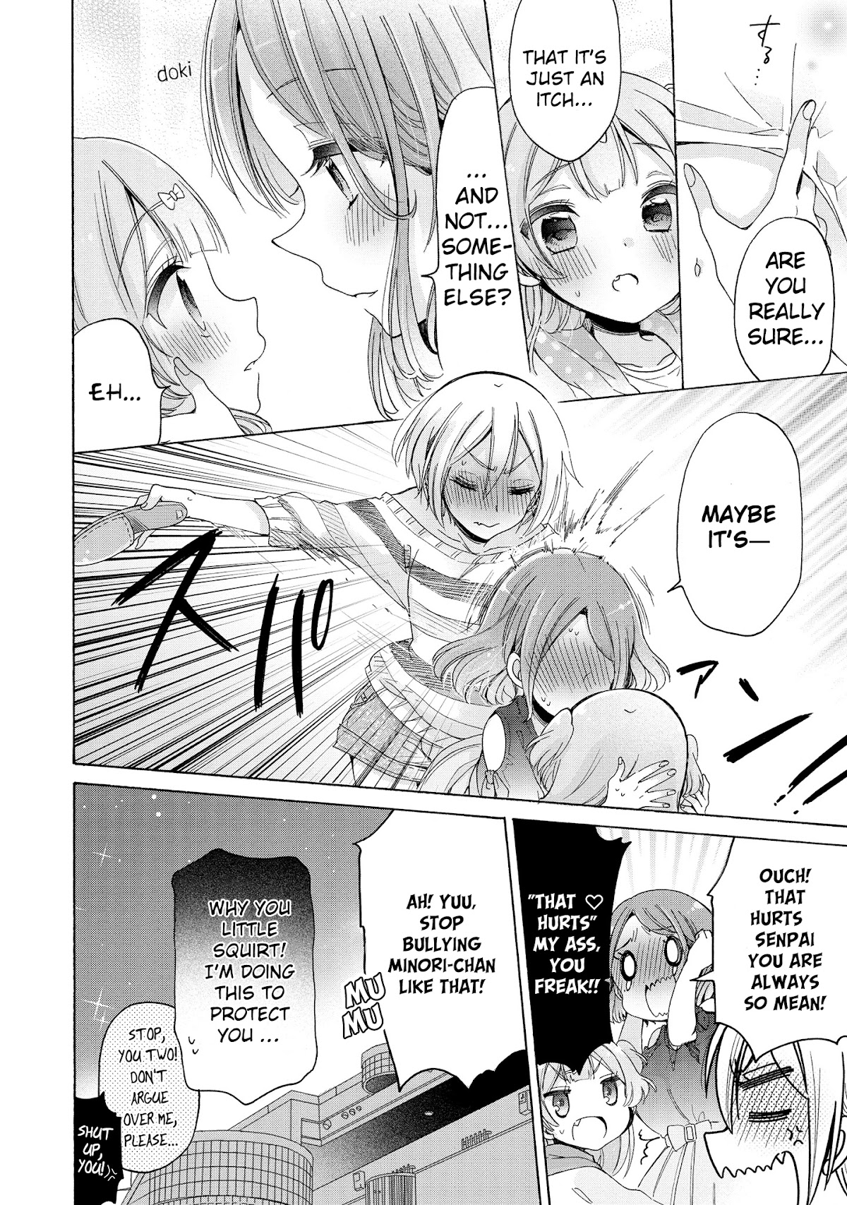Onee-san wa Joshi Shougakusei ni Kyoumi ga arimasu. Chapter 14.5 page 6 - Chapter 14.5: Extras