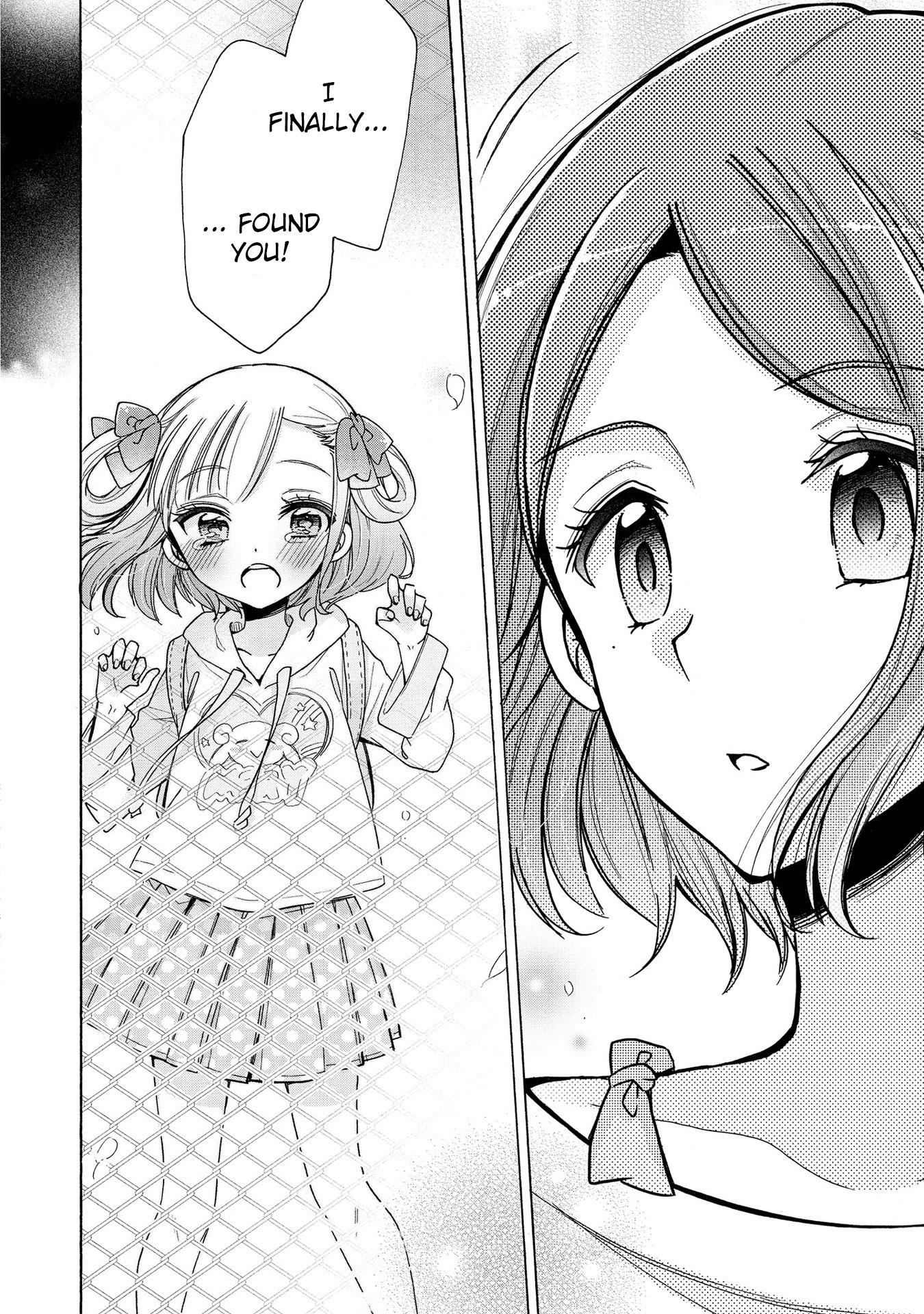 Onee-san wa Joshi Shougakusei ni Kyoumi ga arimasu. Chapter 14 page 15 - Chapter 14: The ones who love Onee-saan