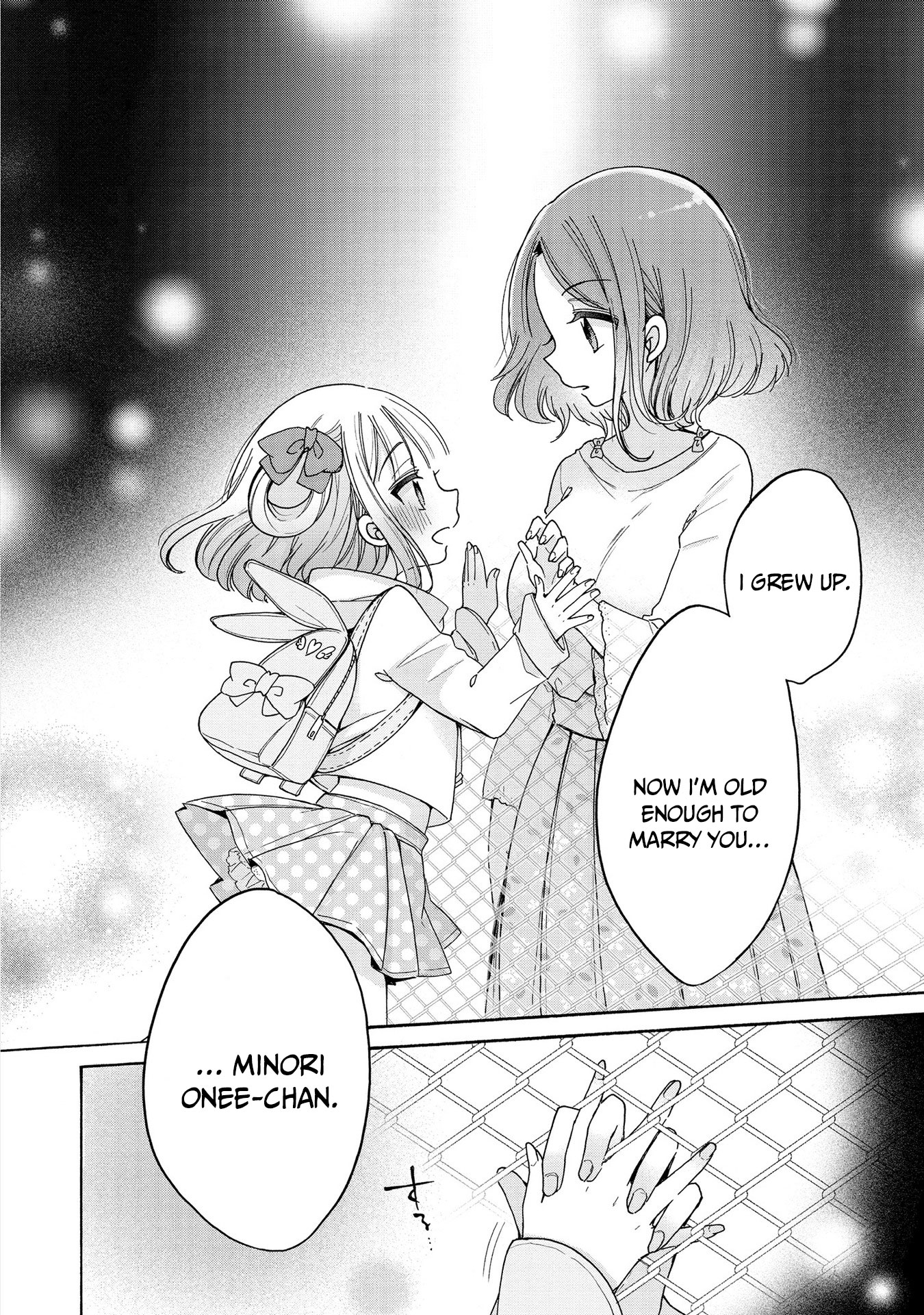 Onee-san wa Joshi Shougakusei ni Kyoumi ga arimasu. Chapter 14 page 17 - Chapter 14: The ones who love Onee-saan