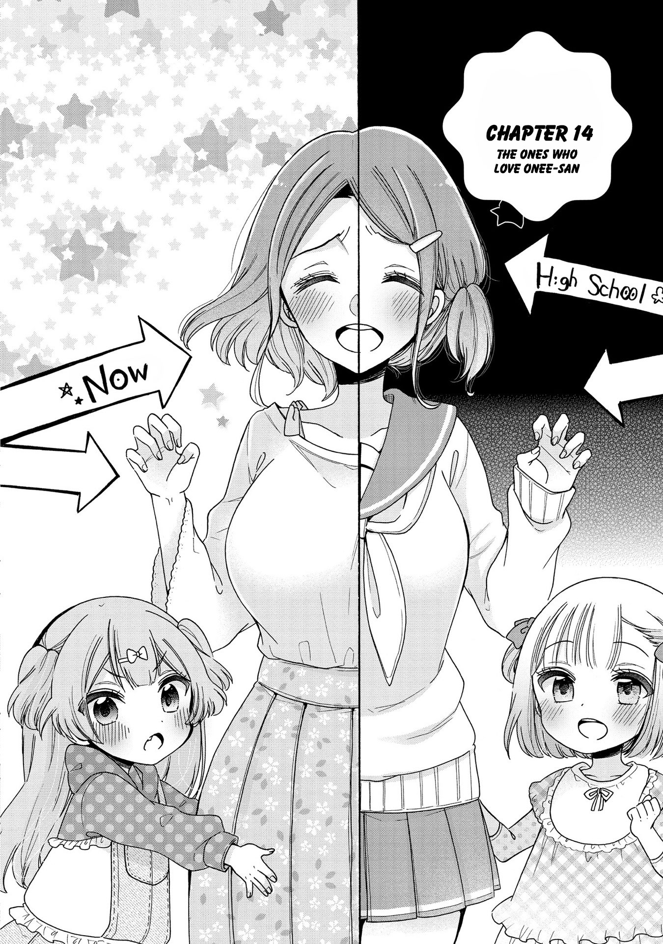 Onee-san wa Joshi Shougakusei ni Kyoumi ga arimasu. Chapter 14 page 3 - Chapter 14: The ones who love Onee-saan